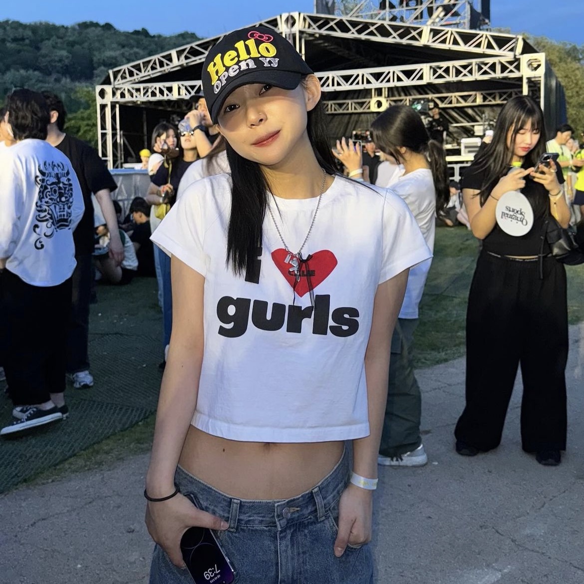 $님의 스타일
