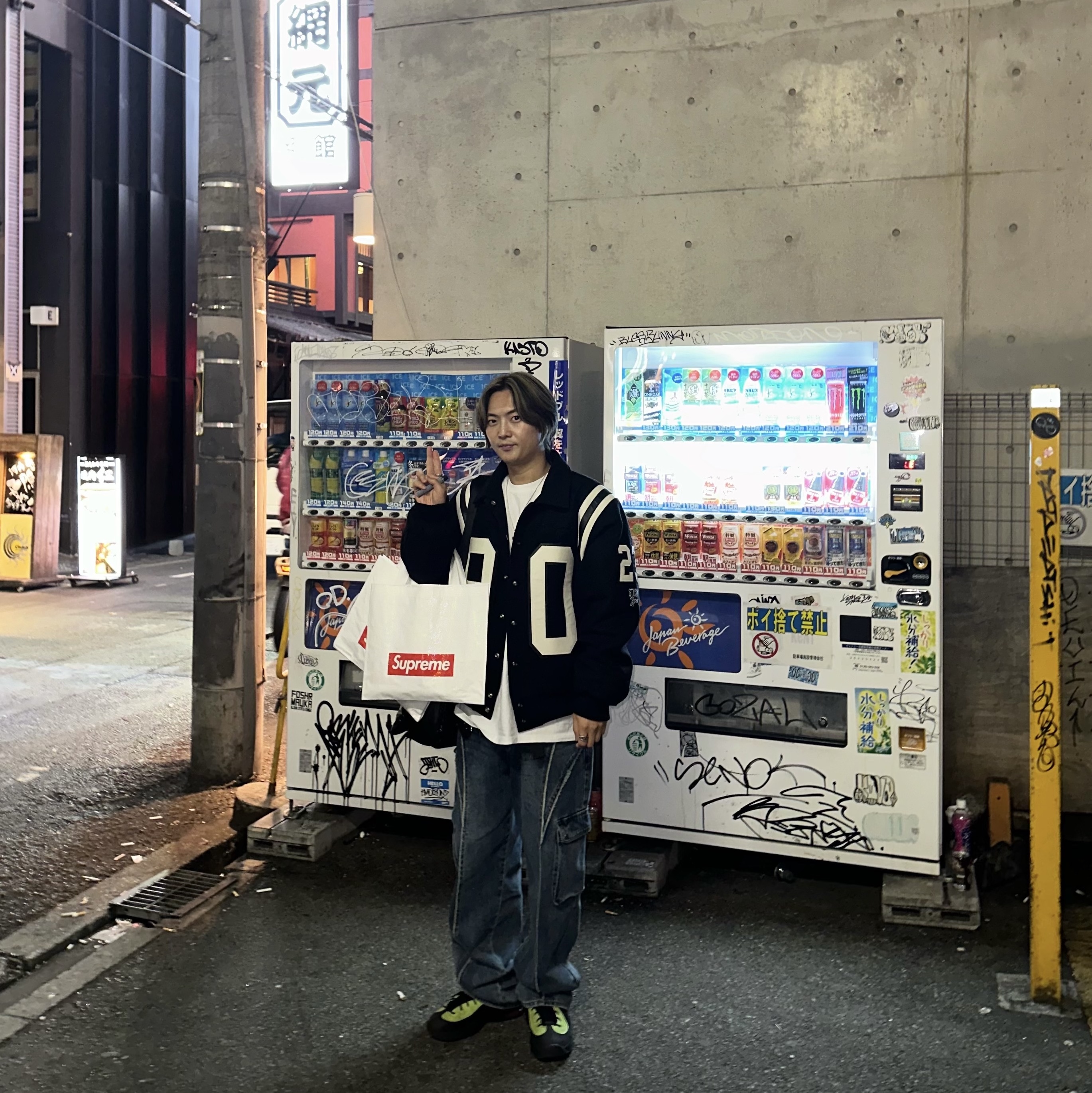 Stussy 80 Wool Varsity Jacket Black, Nike x Stussy Air Penny II Vivid Green and Black 착용 스타일 - 1