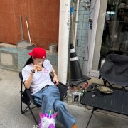 KREAM 프로필 이미지