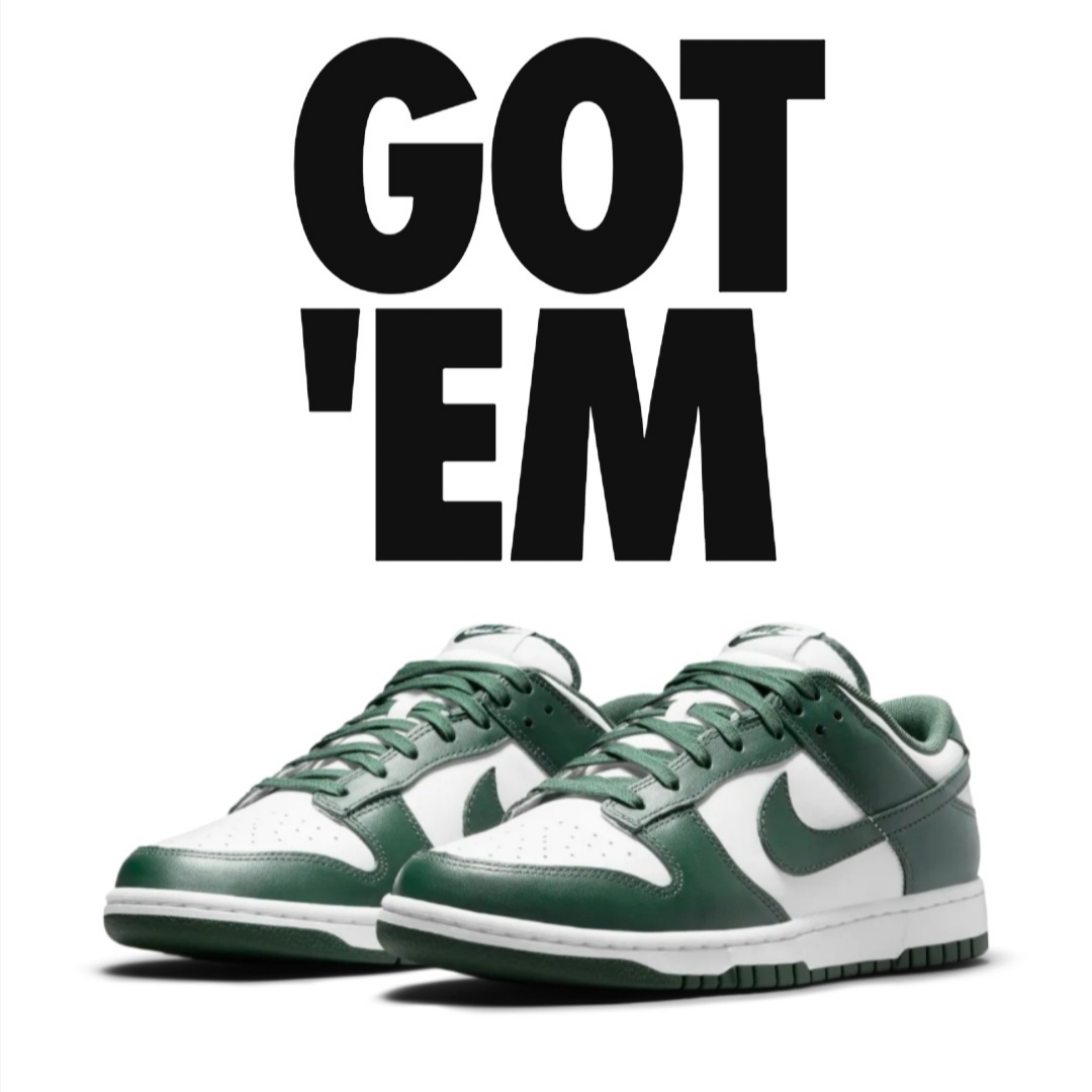 Nike Dunk Low Retro Varsity Green 착용 스타일