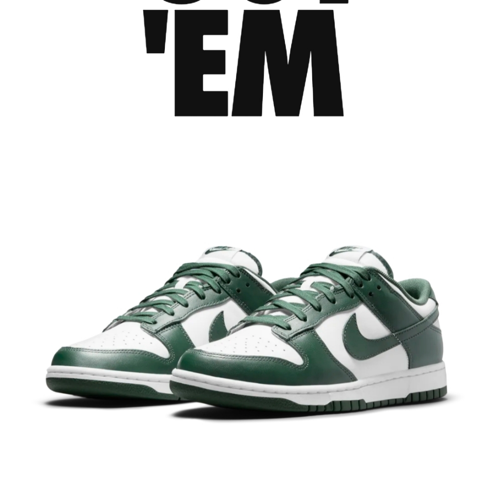 Nike Dunk Low Retro Varsity Green 착용 스타일