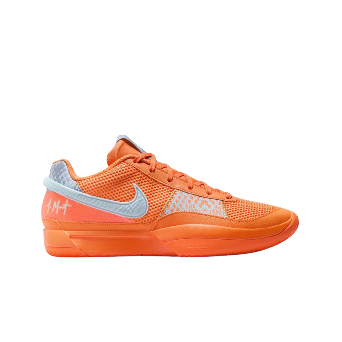 나이키 자 1 EP 브라이트 만다린 베이퍼 그린(Nike Ja 1 EP Bright Mandarin Vapor Green)