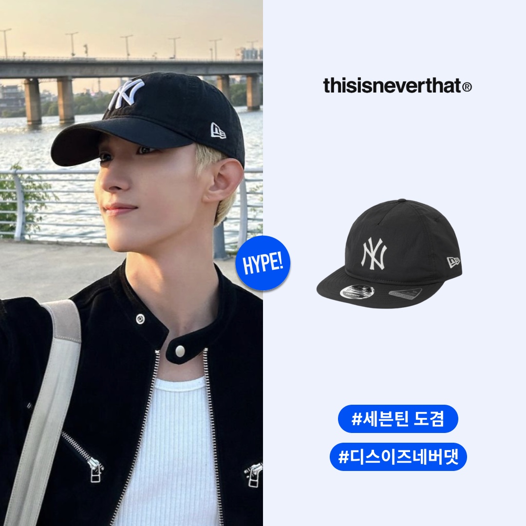 Thisisneverthat x New Era x MLB New York Yankees 9FIFTY Retro Crown Cap Black 착용 스타일 - 1