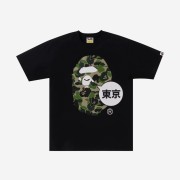 BAPE City Tokyo Big Ape Head T-Shirt Black