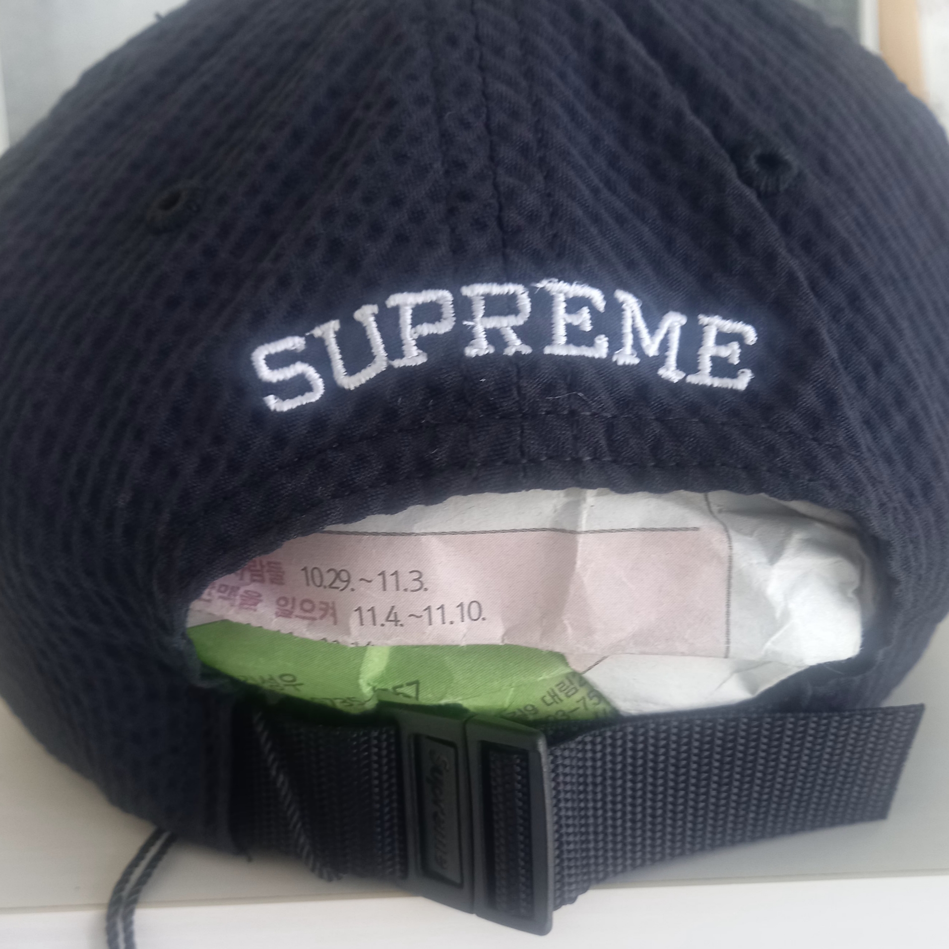 Supreme Seersucker S Logo 6-Panel Black - 24SS 착용 스타일 - 5