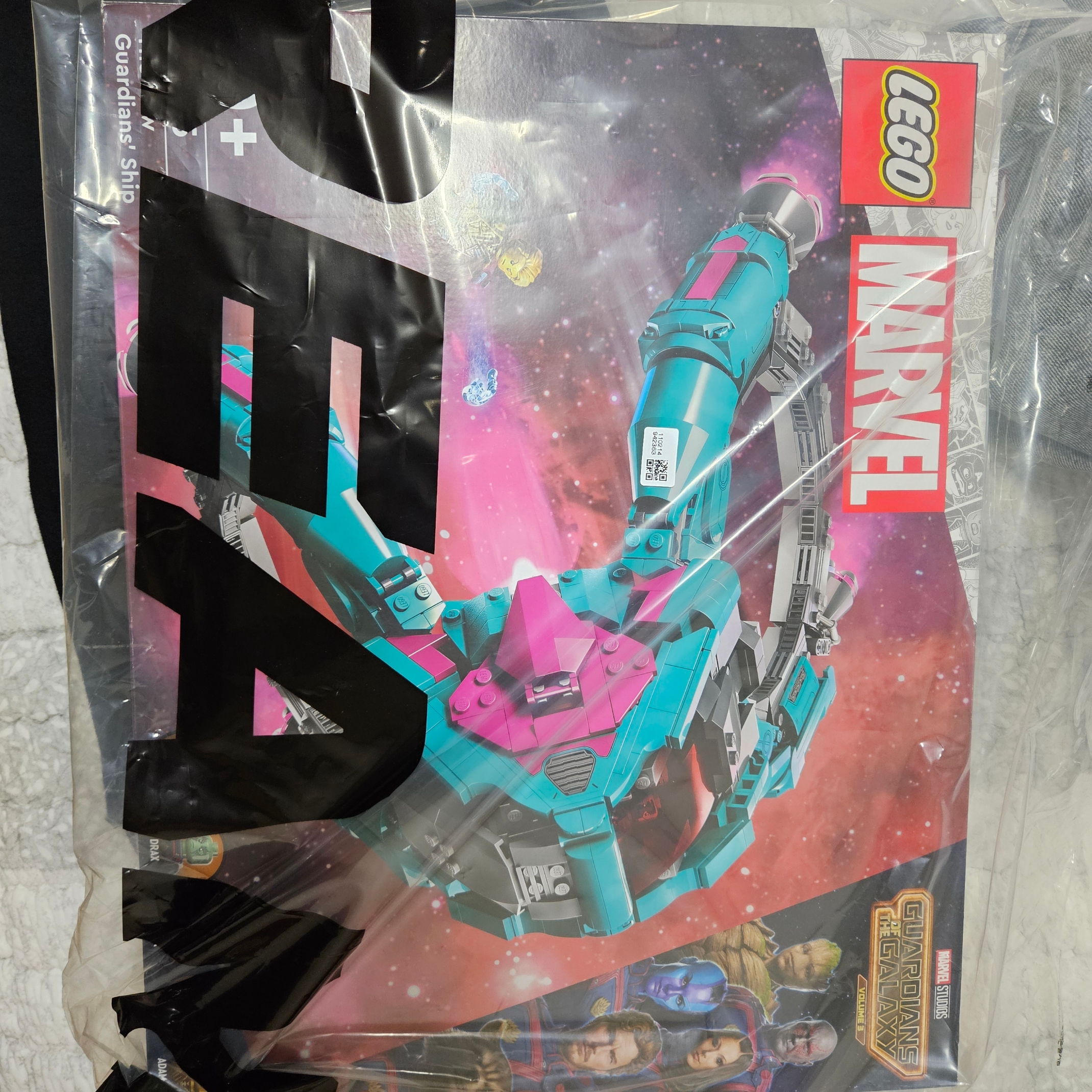 Lego Marvel The New Guardians' Ship 착용 스타일 - 2