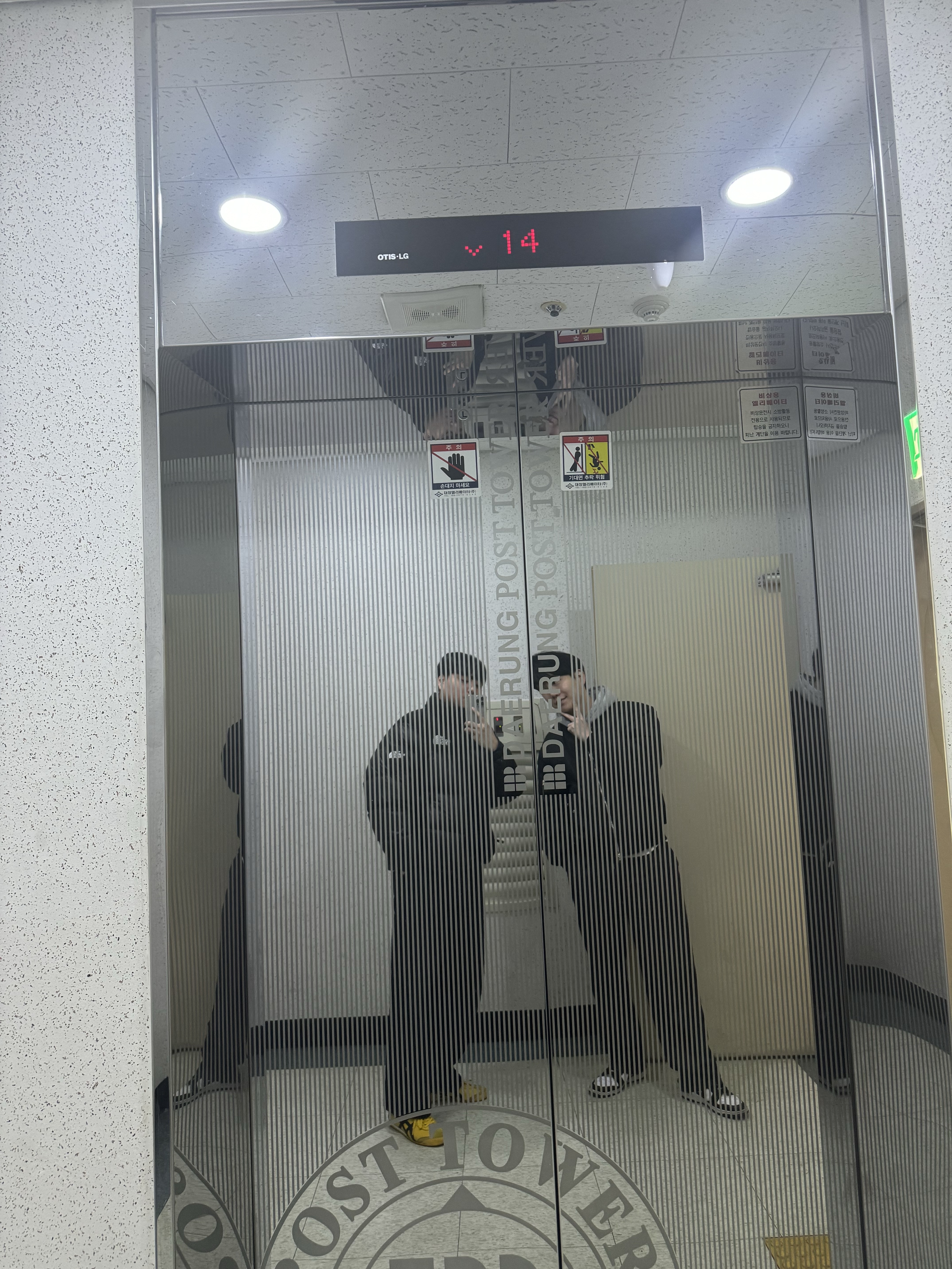 sehyon0723님의 스타일