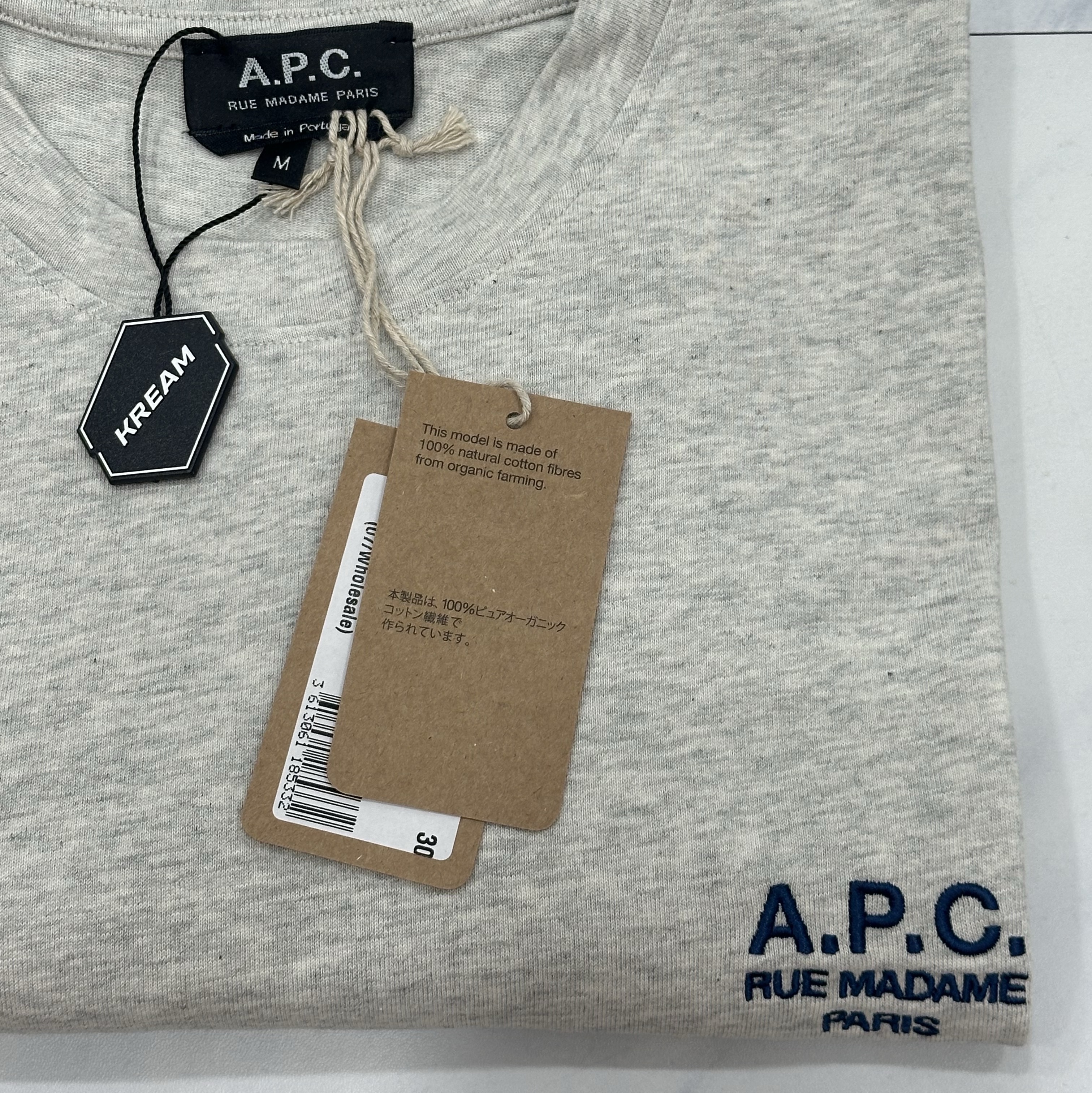 A.P.C. Raymond T-Shirt Grey 착용 스타일