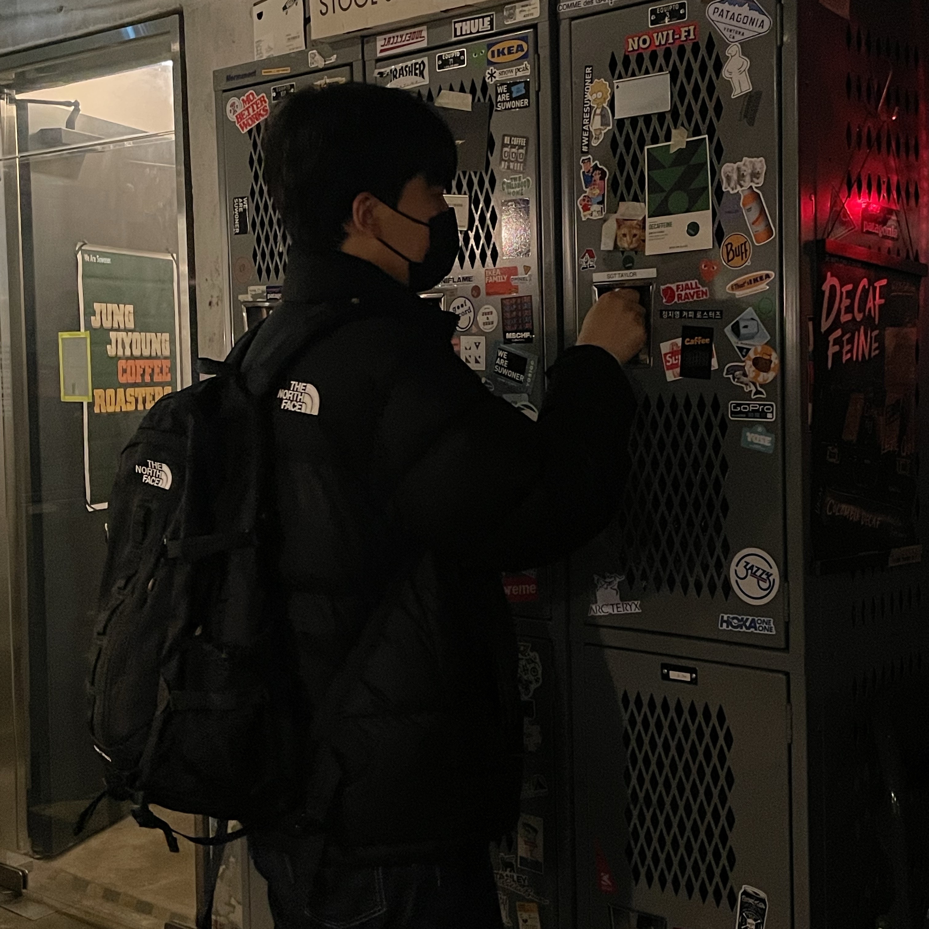 최수민님의 스타일