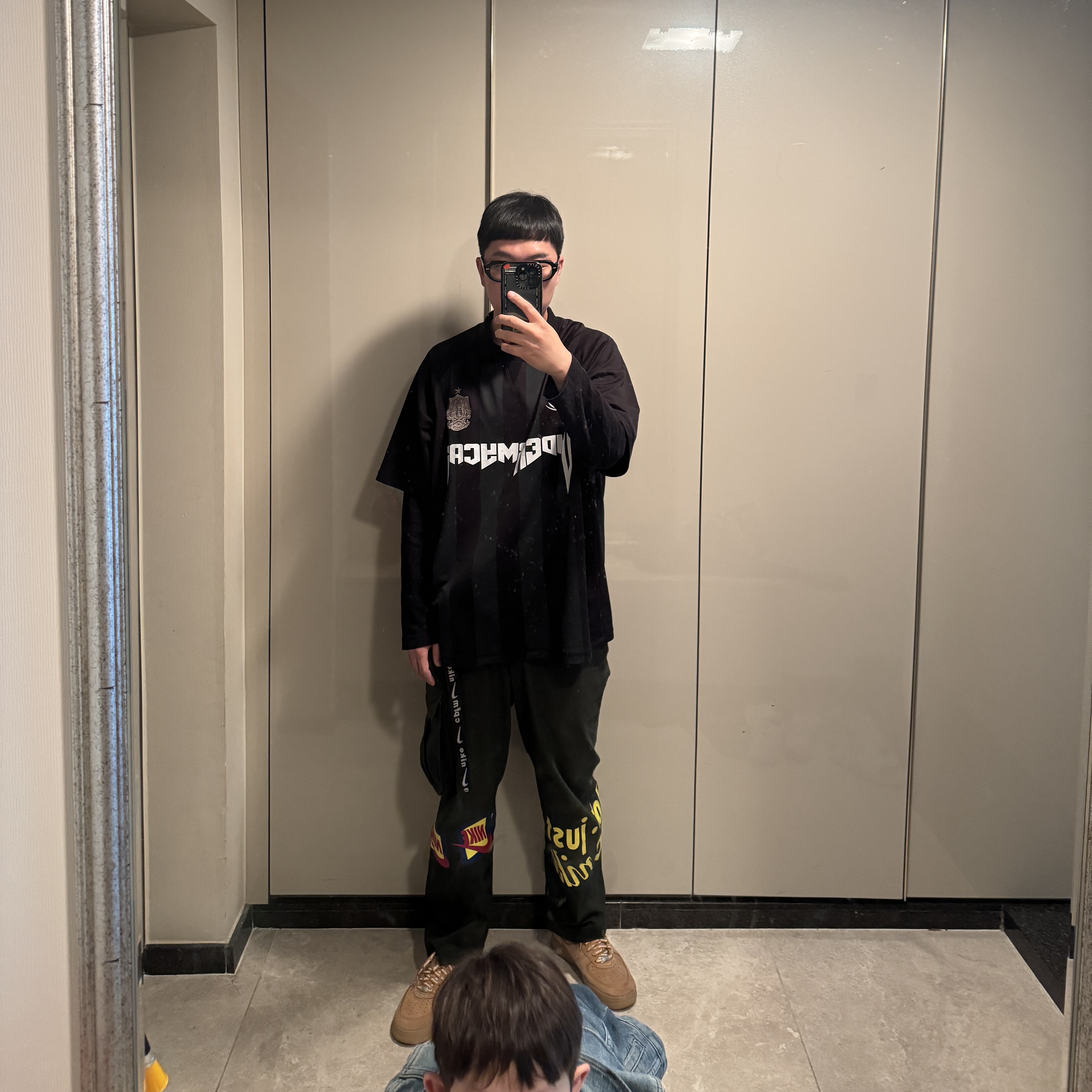 Nike x Supreme Air Force 1 Low Flax, Nike x Cactus Plant Flea Market Track Pants Olive 착용 스타일