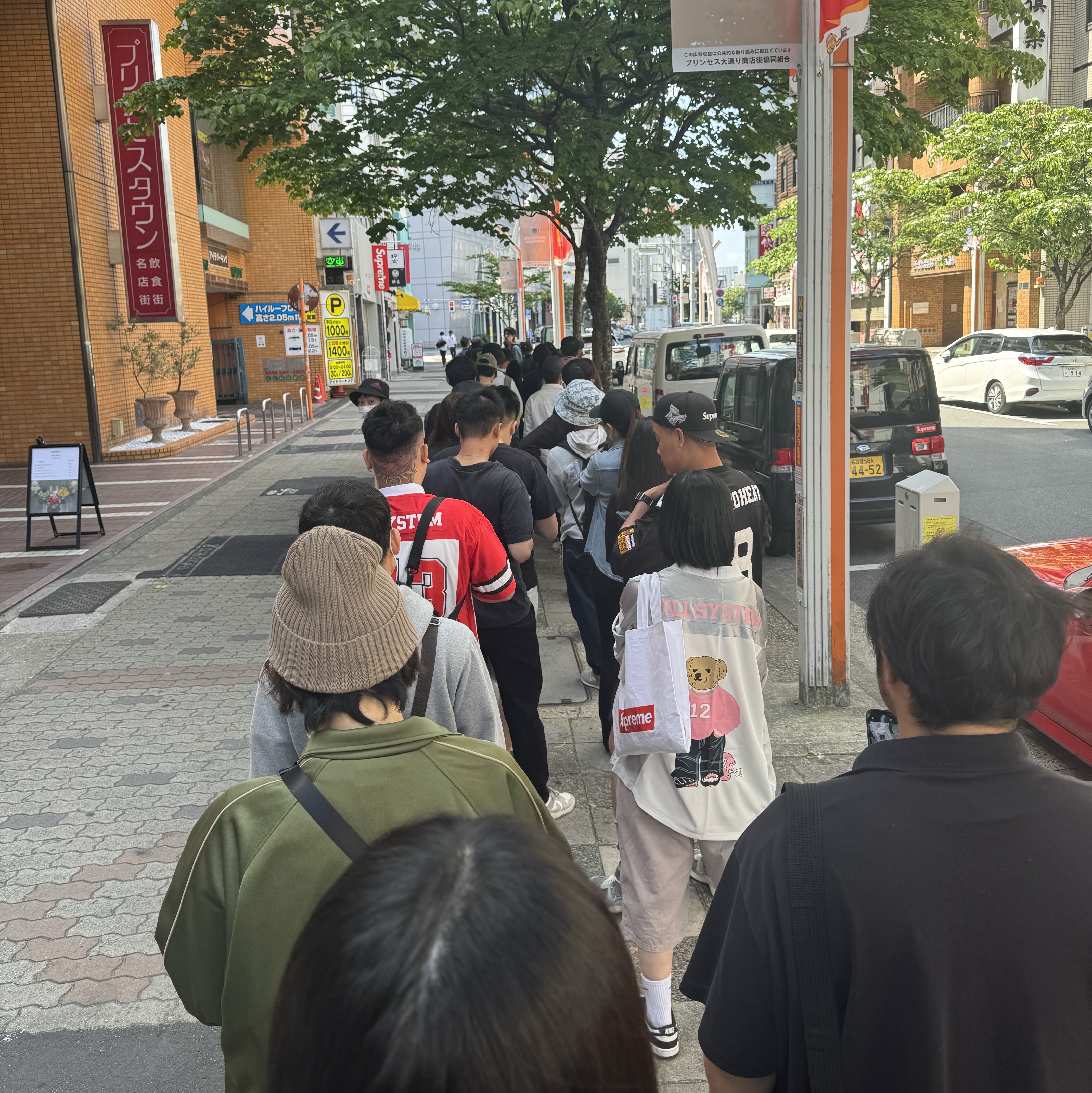 Supreme Reflective Ripstop Camp Cap Woodland Camo - 24SS, Supreme Reflective Ripstop Camp Cap Navy - 24SS 착용 스타일 - 4