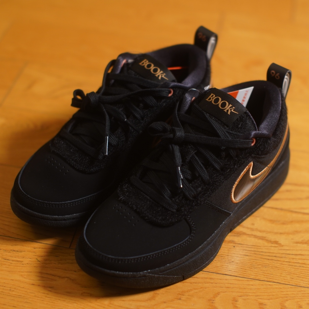 Nike Book 1 EP Haven 착용 스타일 - 1