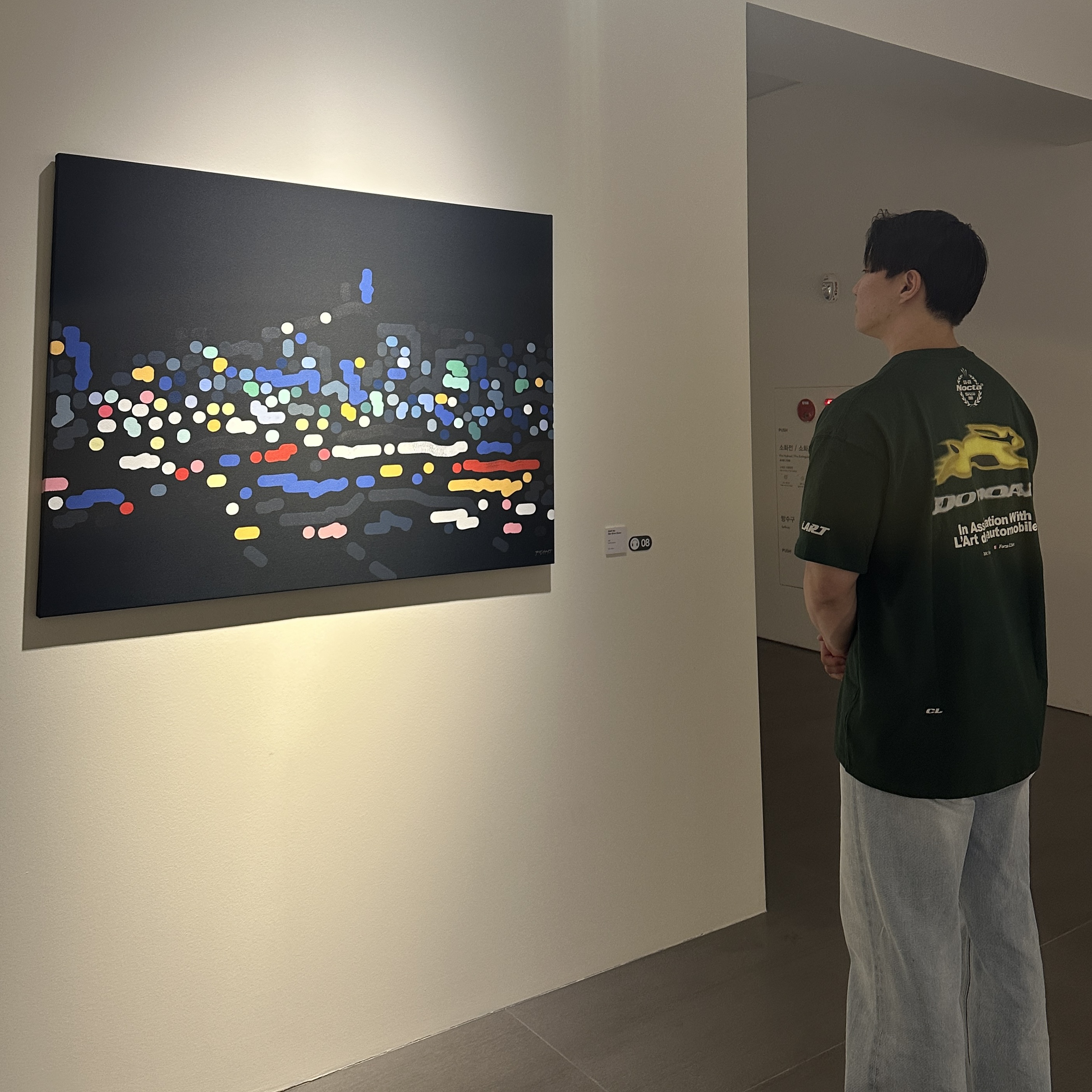 Nike x Drake Nocta x Kar L'Art De L'Automobile Burrow T-Shirt Pro Green (FD2205-397) 착용 스타일 - 1