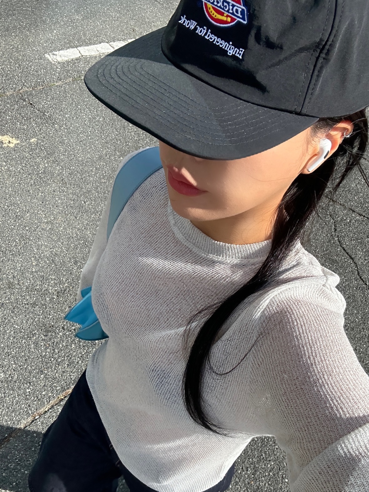 하영님의 스타일 - 1