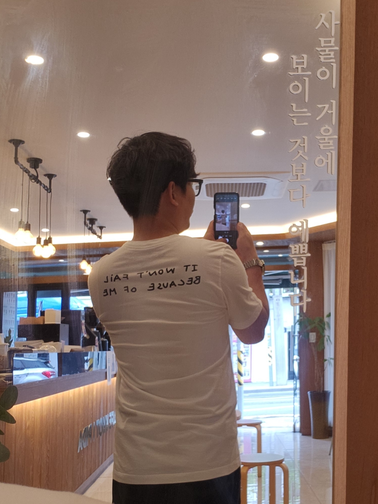 Tom Sachs Ten Bullets T-Shirt White 2022, Jordan 1 Retro High OG CO.JP Midnight Navy 착용 스타일 - 2