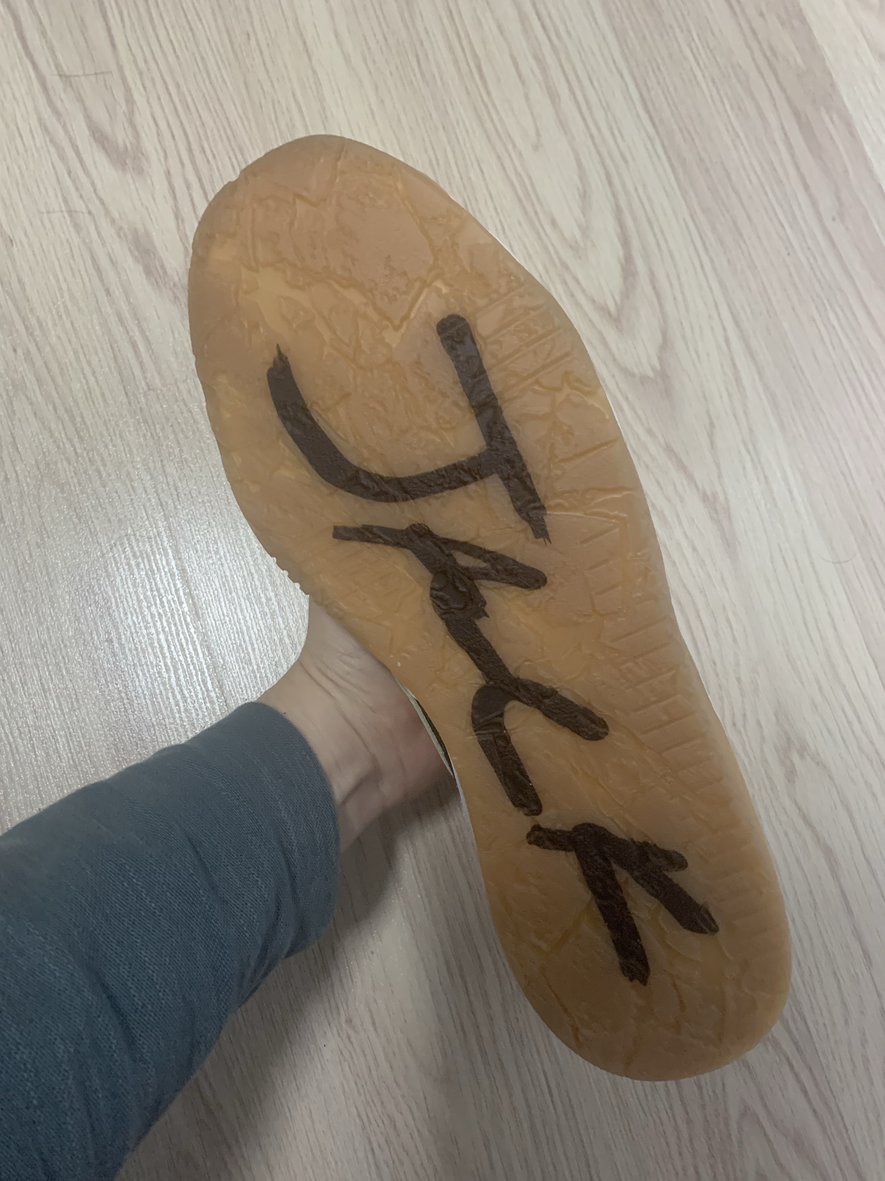 Jordan x Travis Scott Jumpman Jack TR Sail and Dark Mocha 착용 스타일
