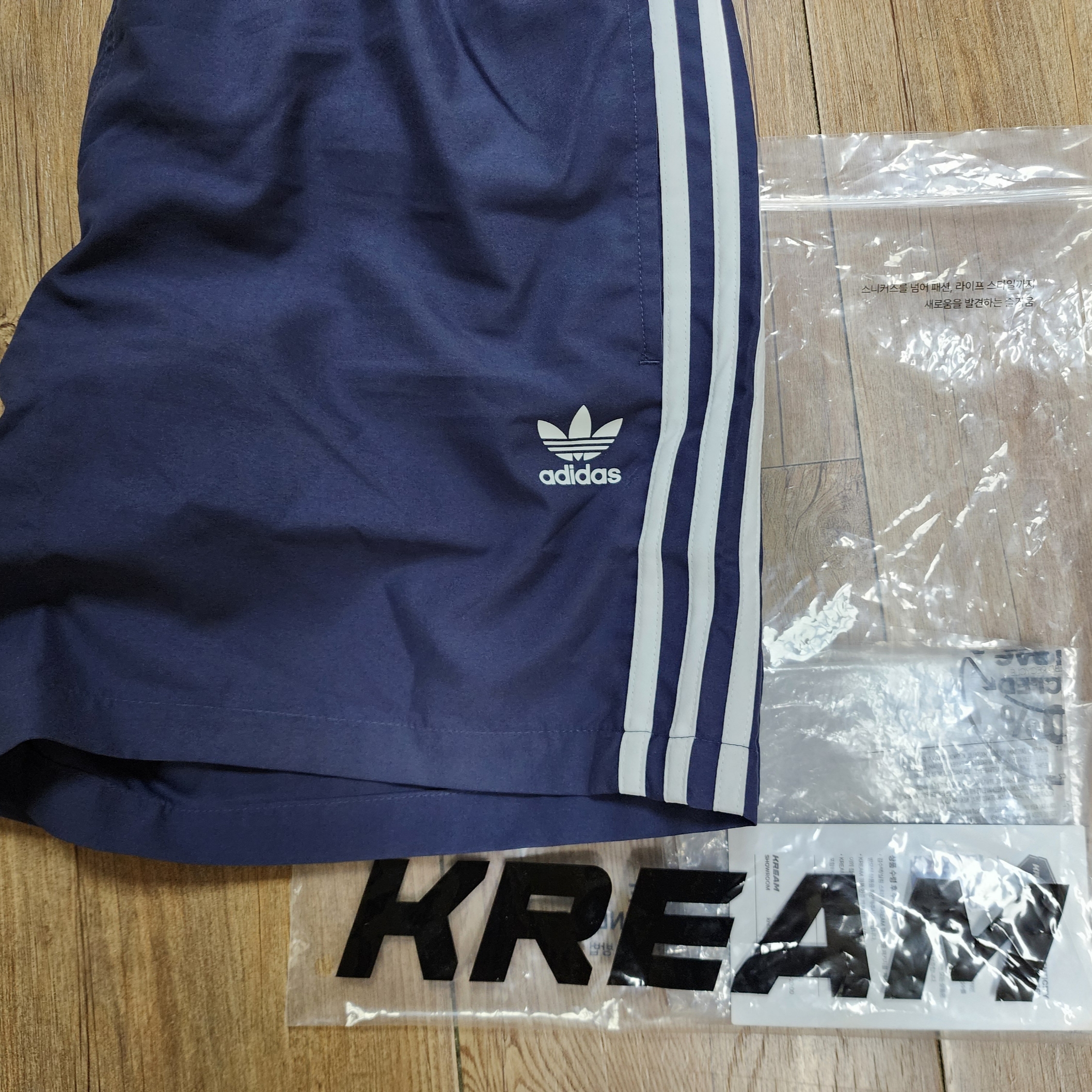 Adidas Adicolor Classics 3-Stripes Swim Shorts Shadow Navy - KR Sizing 착용 스타일 - 1