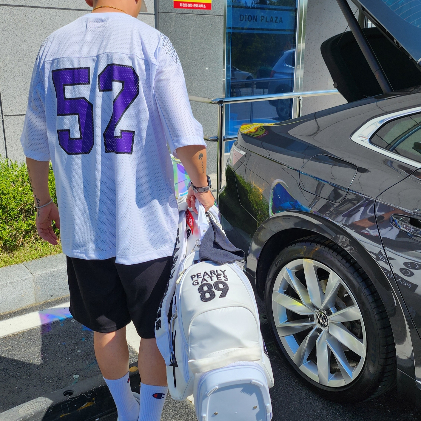 Supreme Spiderweb Football Jersey White - 24SS 착용 스타일 - 2