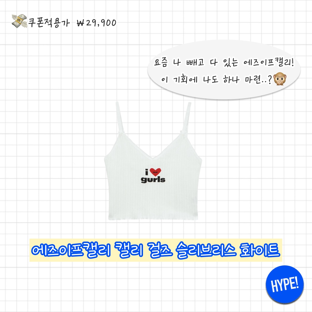 (W) Diesel M-Onerva-Top Cut-Out Knit Top with Logo Plaque Black Black, (W) Diesel M-Onerva-Top Cut-Out Knit Top with Logo Plaque Brown 착용 스타일 - 10