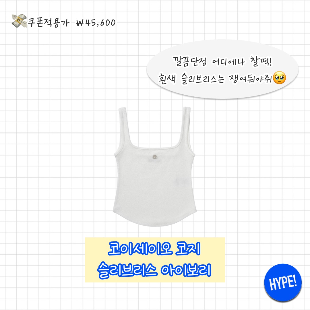 (W) Diesel M-Onerva-Top Cut-Out Knit Top with Logo Plaque Black Black, (W) Diesel M-Onerva-Top Cut-Out Knit Top with Logo Plaque Brown 착용 스타일 - 4