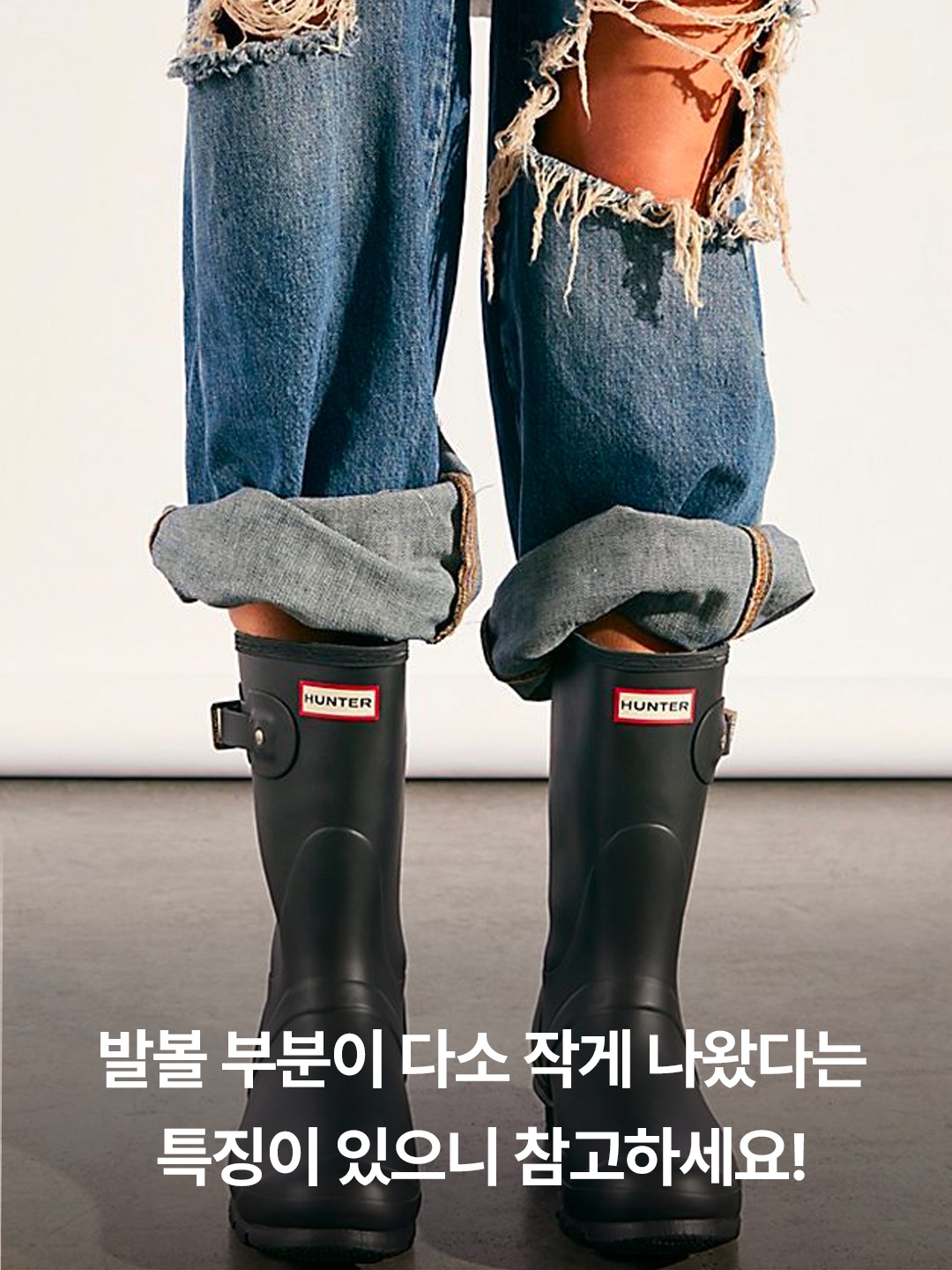 (W) Hunter Play Tall Wellington Rain Boots Black, (W) Hunter Play Short Pearlised Wellington Boots Black 착용 스타일 - 5