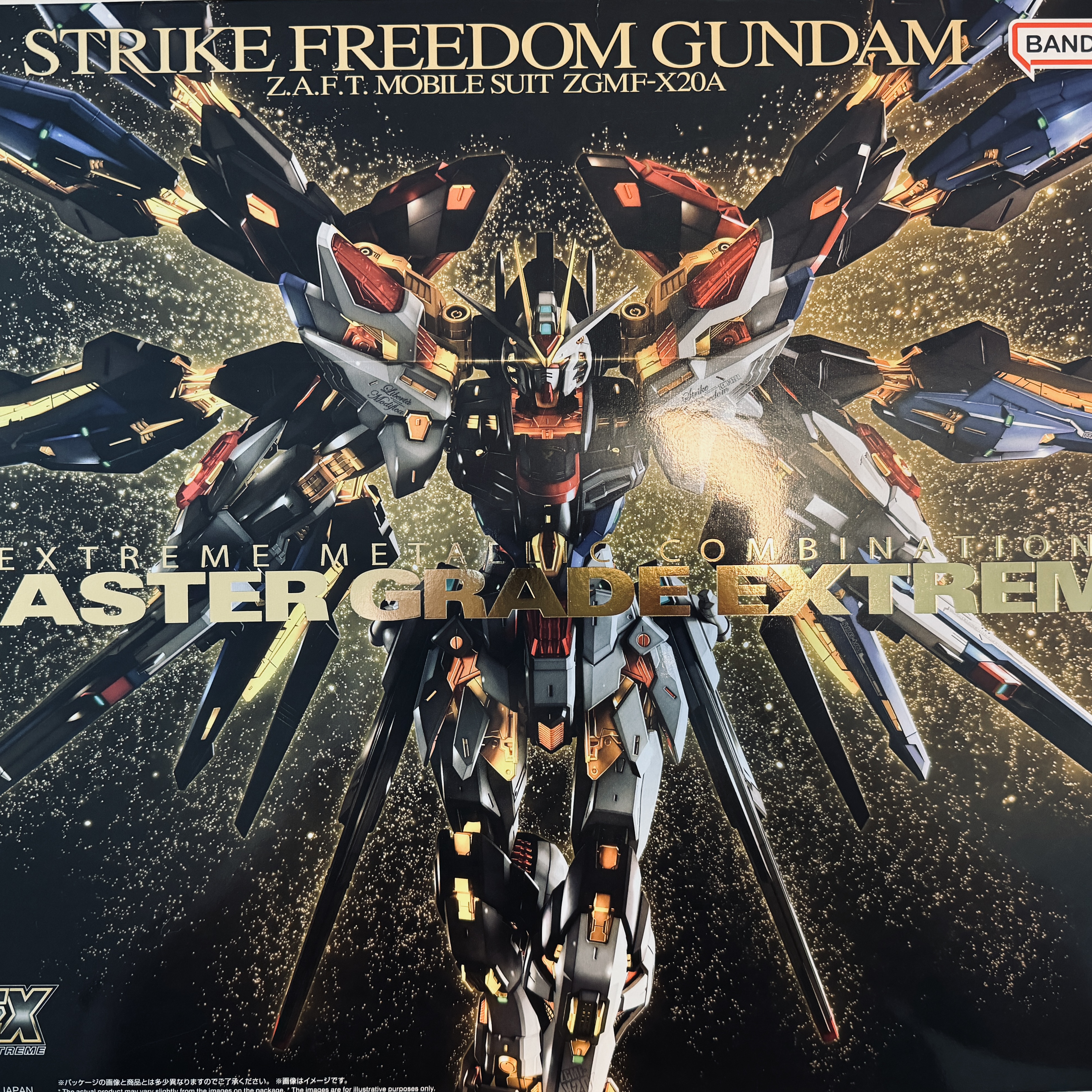 Bandai MGEX Strike Freedom Gundam 착용 스타일 - 4