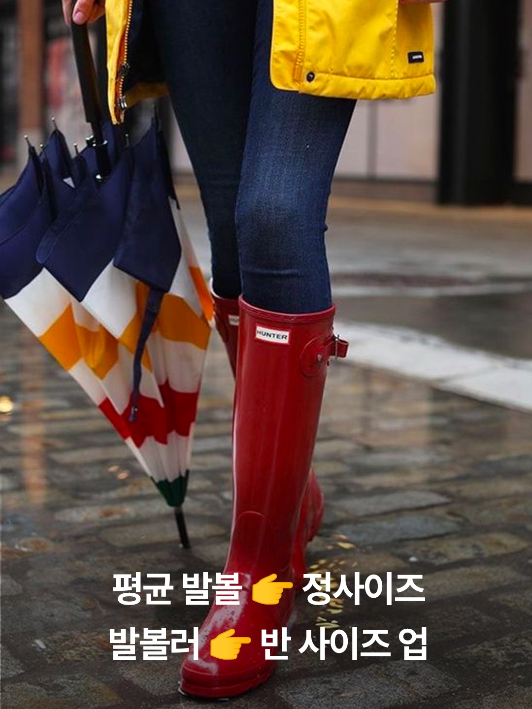 (W) Hunter Play Tall Wellington Rain Boots Black, (W) Hunter Play Short Pearlised Wellington Boots Black 착용 스타일 - 4