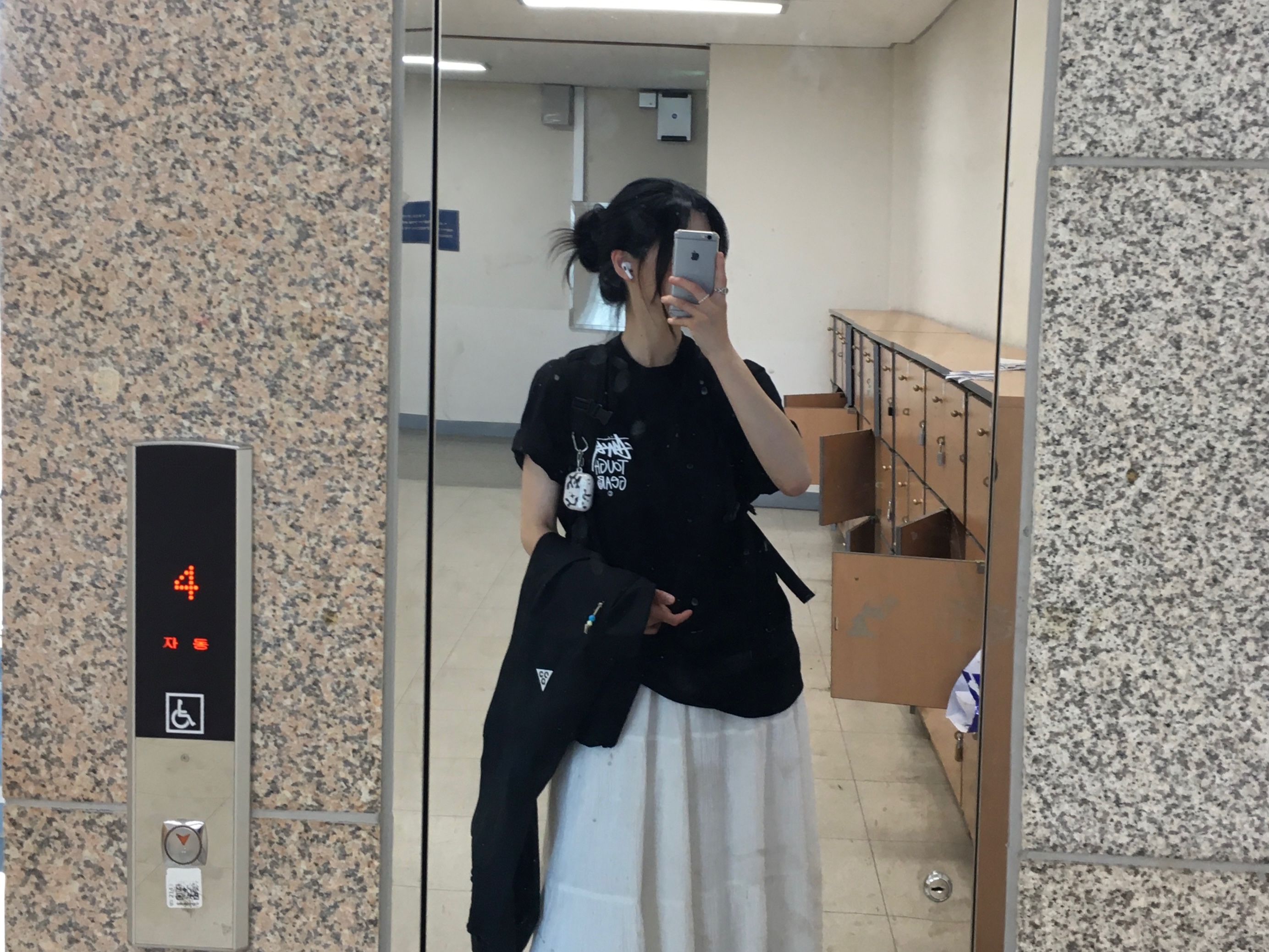 Stussy Tough Gear T-Shirt Black, Nike ACG Storm-Fit ADV Cascade Rains Full Zip Jacket Black - Asia 착용 스타일 - 7