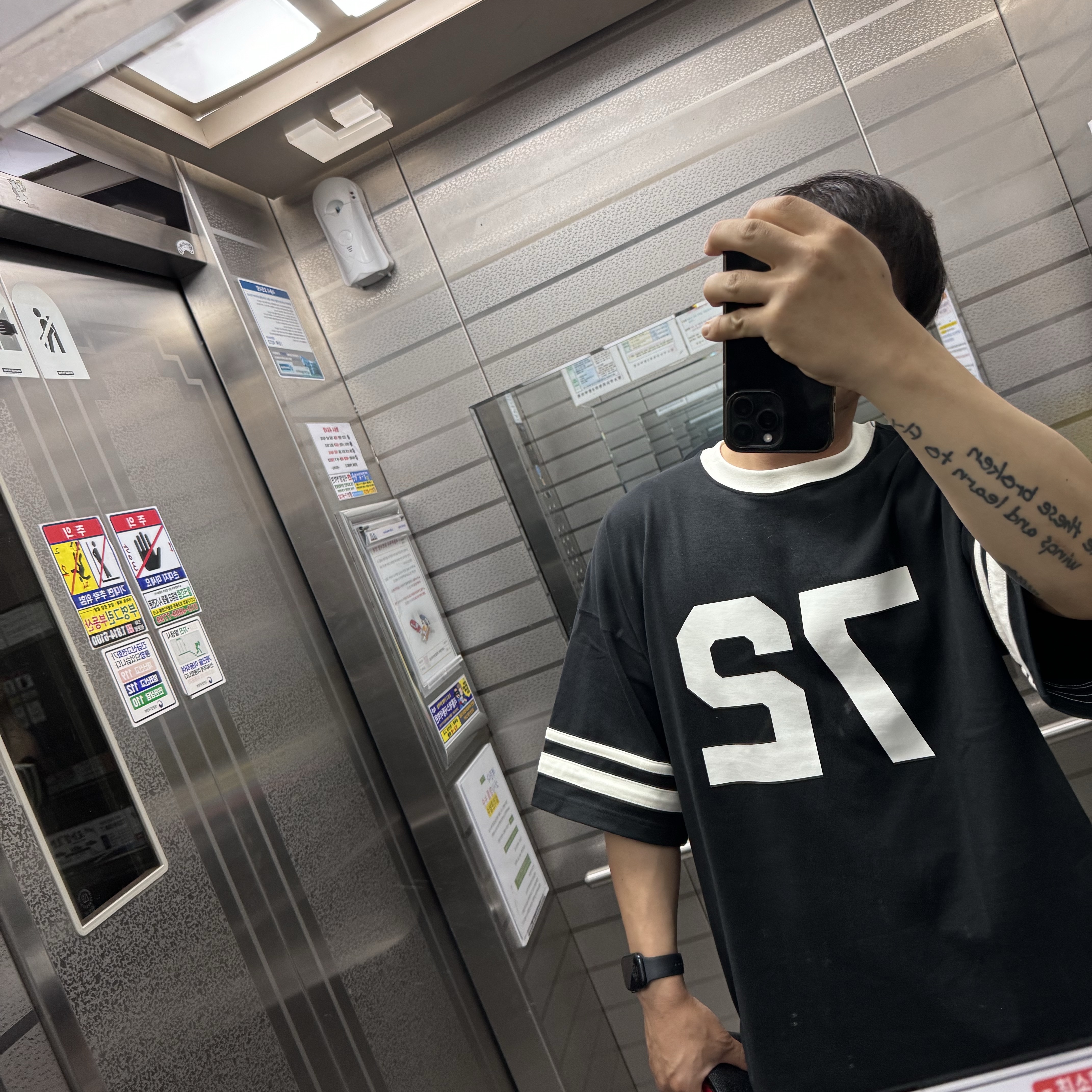 Nike x Off-White NRG Shorts Black, Jordan 4 Retro Industrial Blue 착용 스타일 - 2