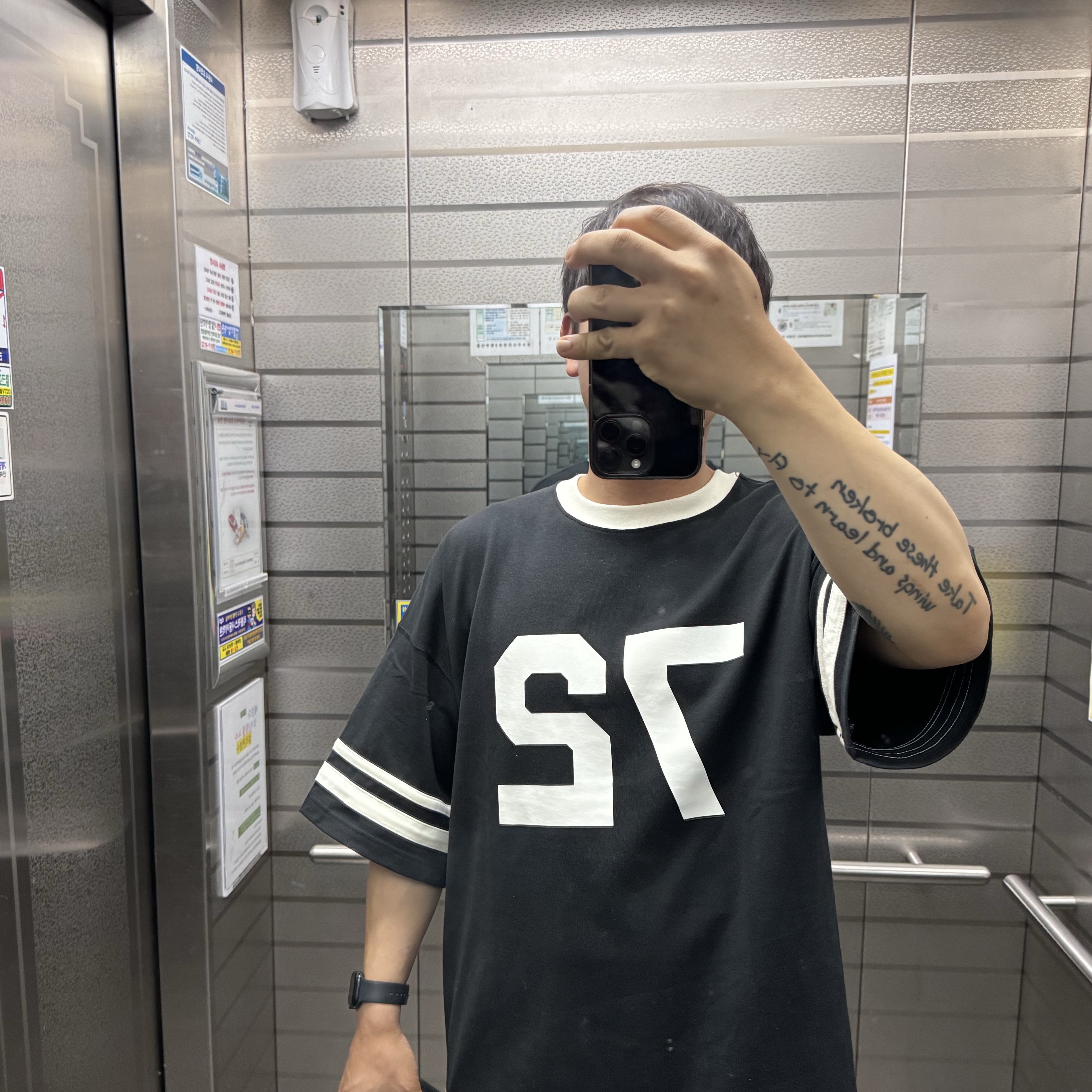 Nike x Off-White NRG Shorts Black, Jordan 4 Retro Industrial Blue 착용 스타일 - 1