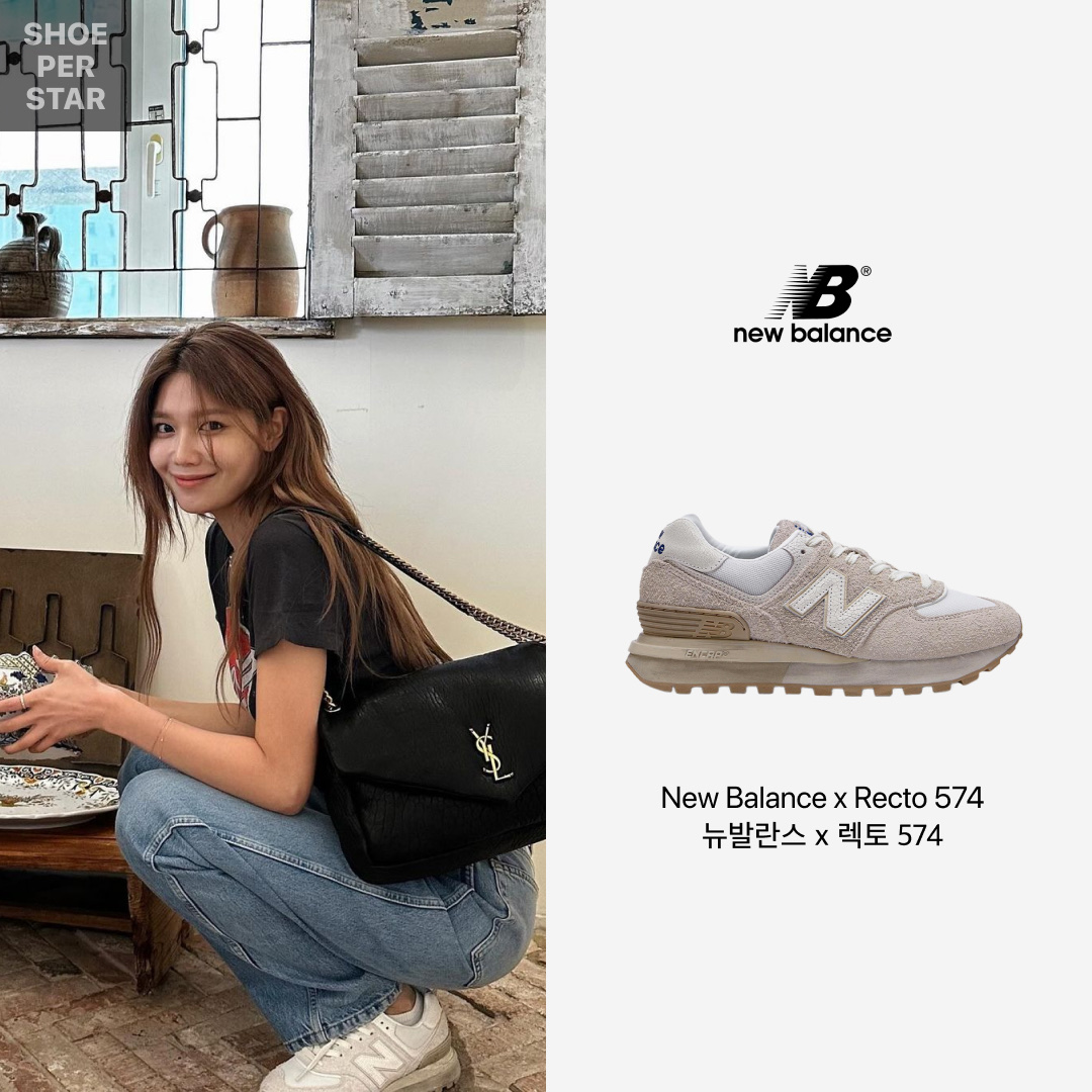 New Balance x Recto 574 Ash Cream Legacy 착용 스타일 - 1