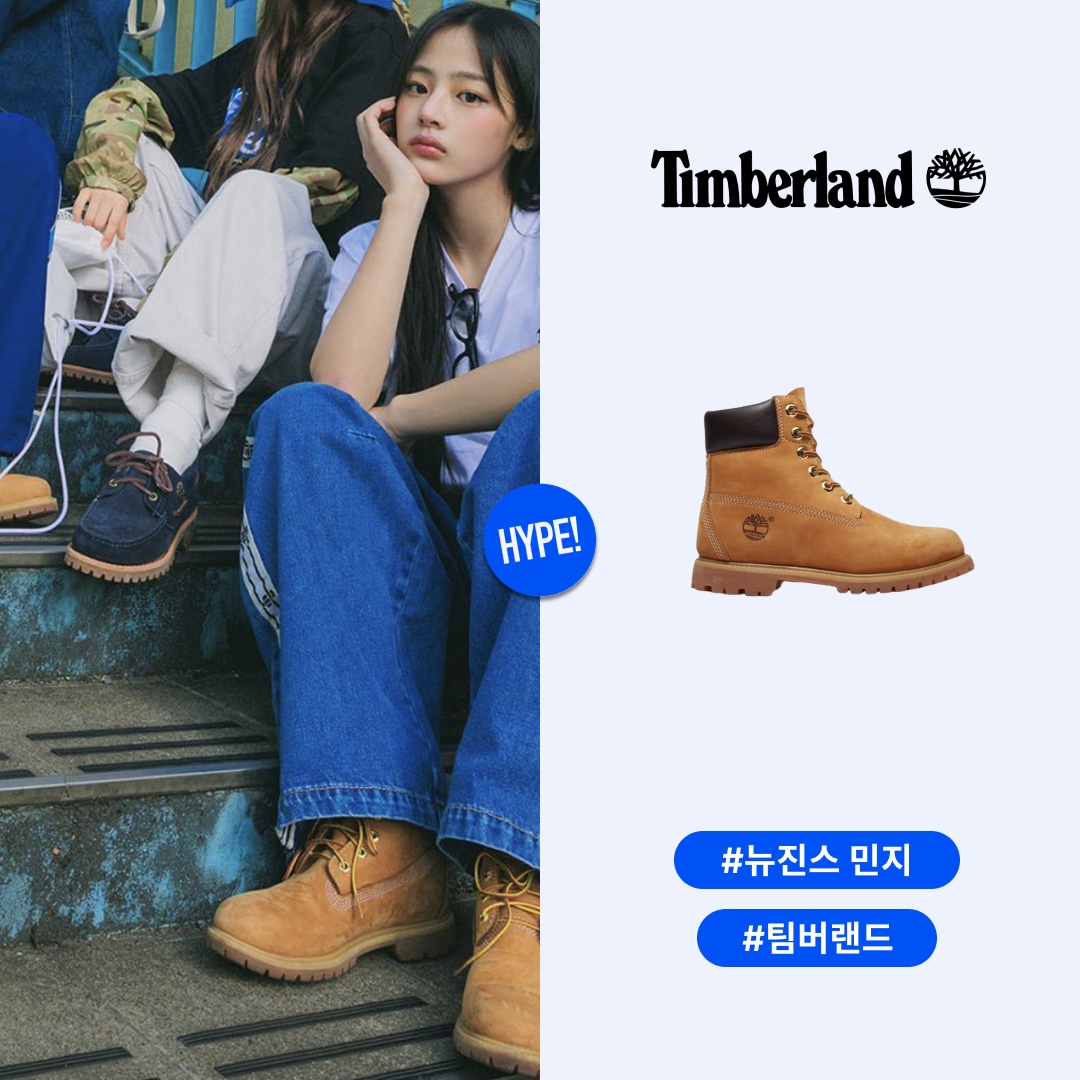 Timberland Premium 6 inch Waterproof Boot Wheat Nubuck - Wide 착용 스타일 - 1
