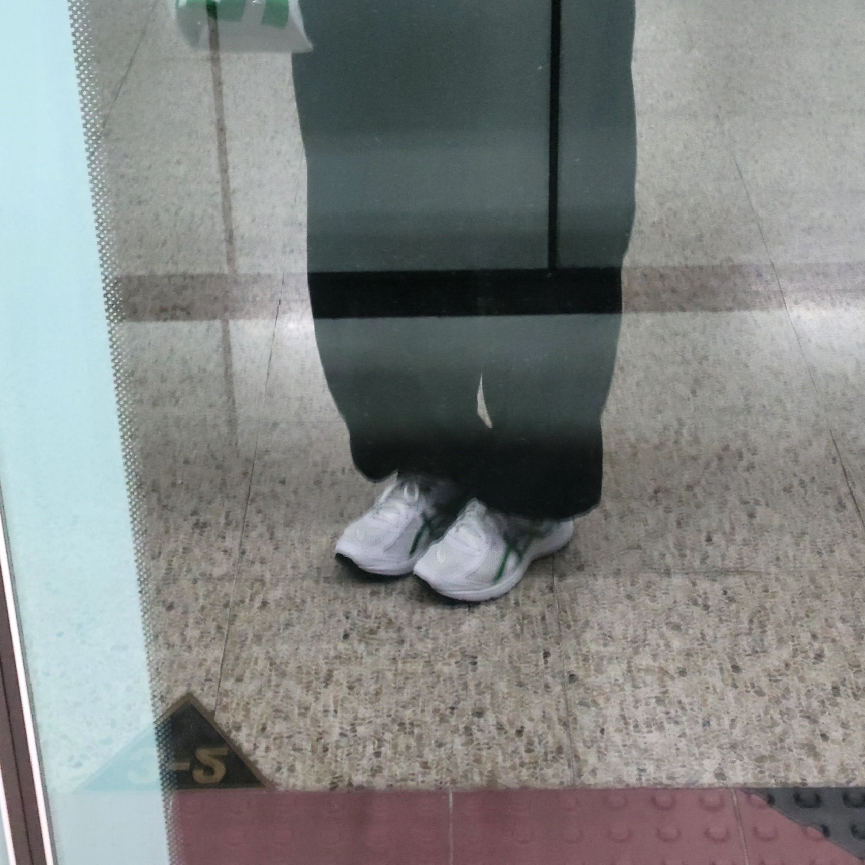 Asics Jog 100 S White Green - 2E Wide 착용 스타일