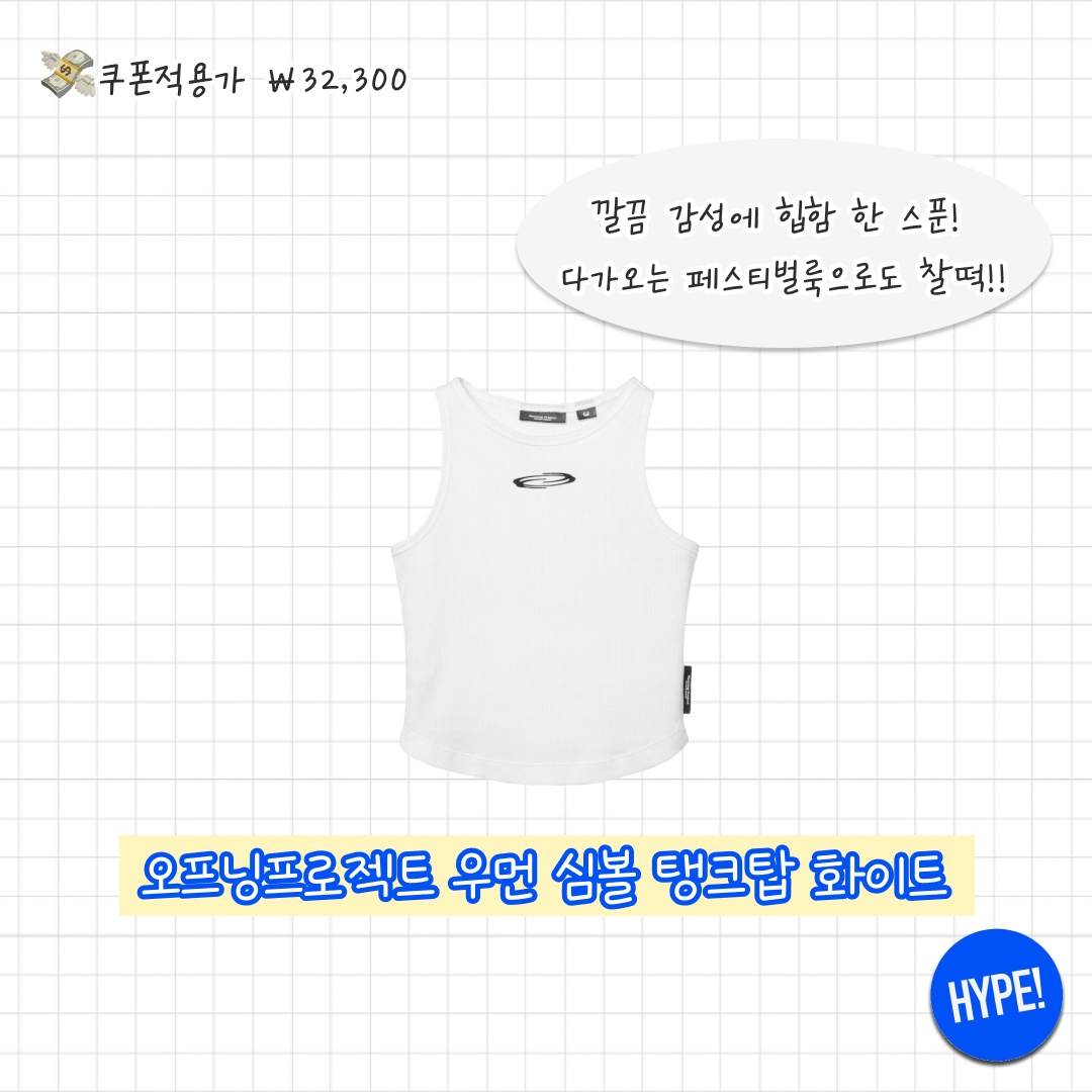 (W) Diesel M-Onerva-Top Cut-Out Knit Top with Logo Plaque Black Black, (W) Diesel M-Onerva-Top Cut-Out Knit Top with Logo Plaque Brown 착용 스타일 - 7