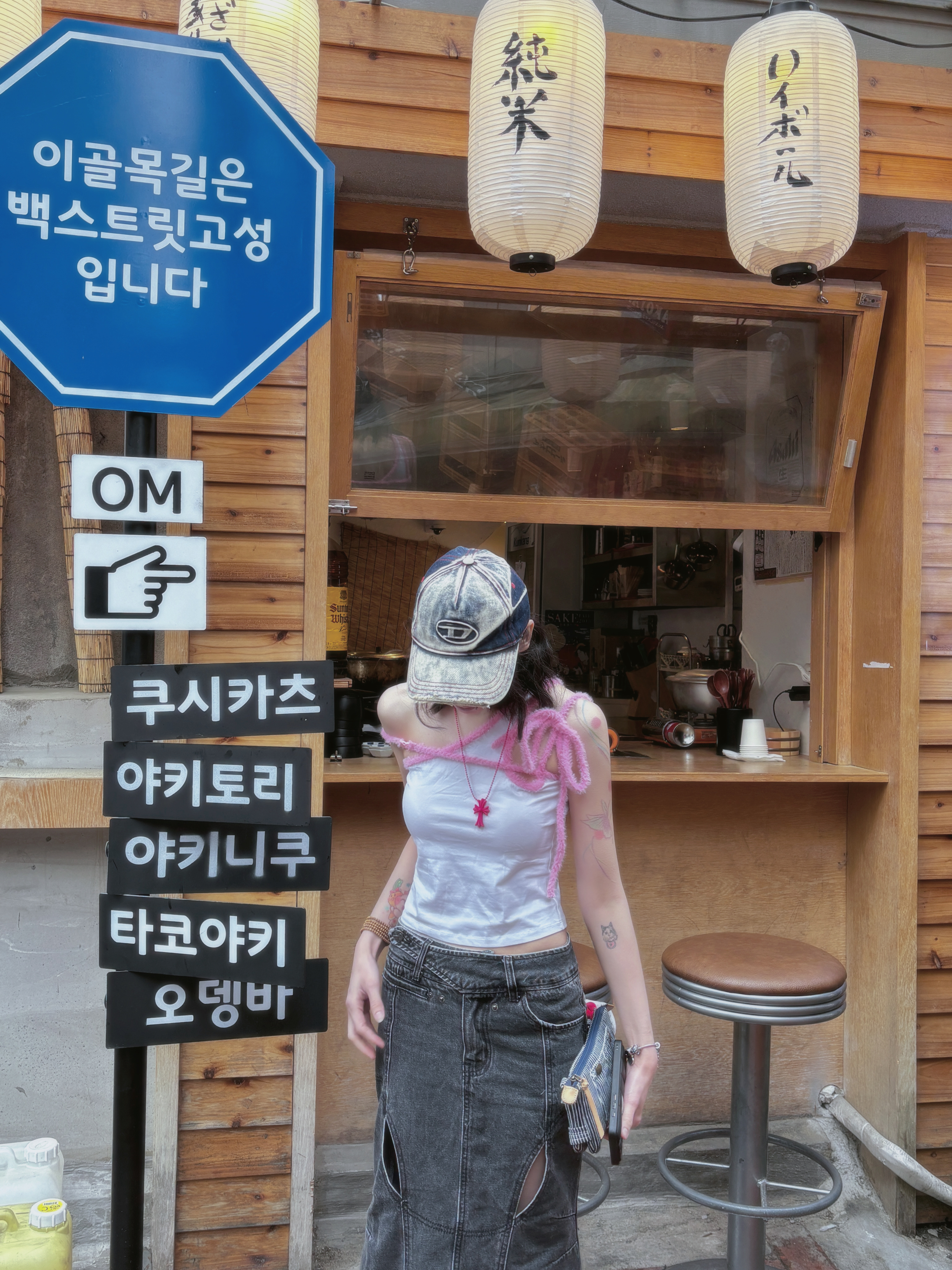 Diesel C-Seymon Treated Denim Baseball Cap Blue White, Chrome Hearts Silichrome CH Cross Pendant Pink 2022 착용 스타일 - 4