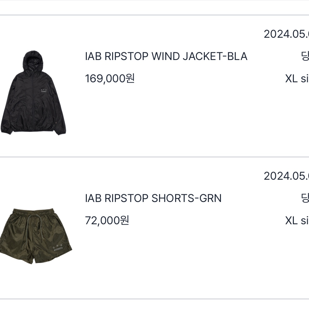 IAB Studio Ripstop Wind Jacket Black 착용 스타일