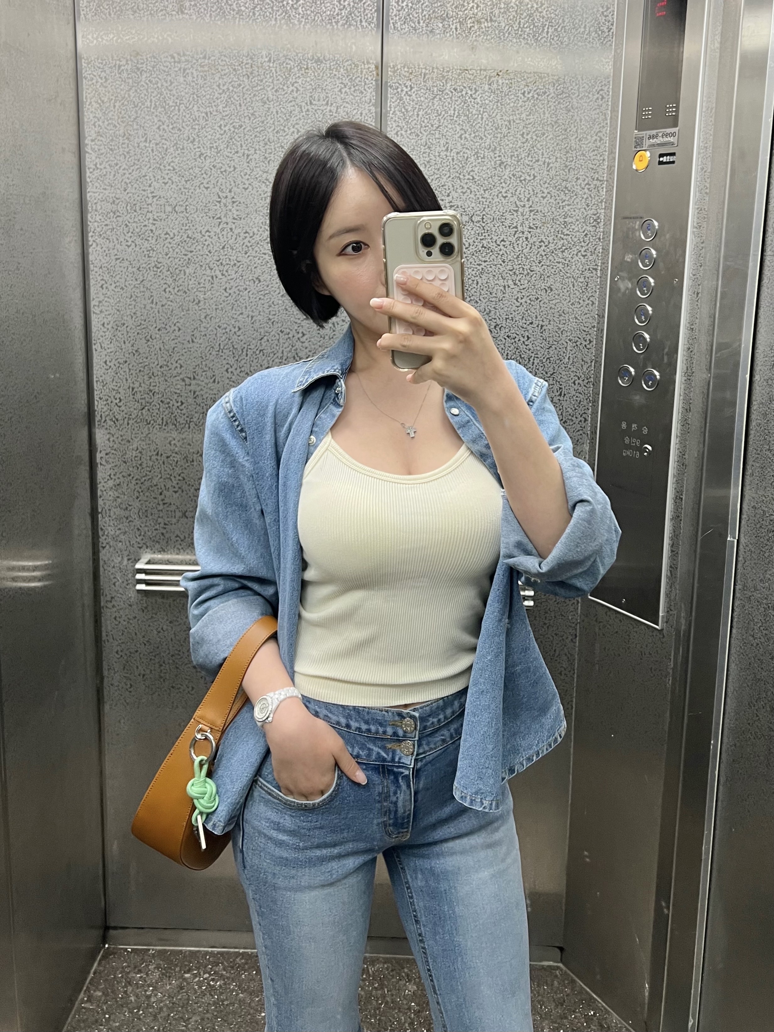 KREAM 스타일 - 1