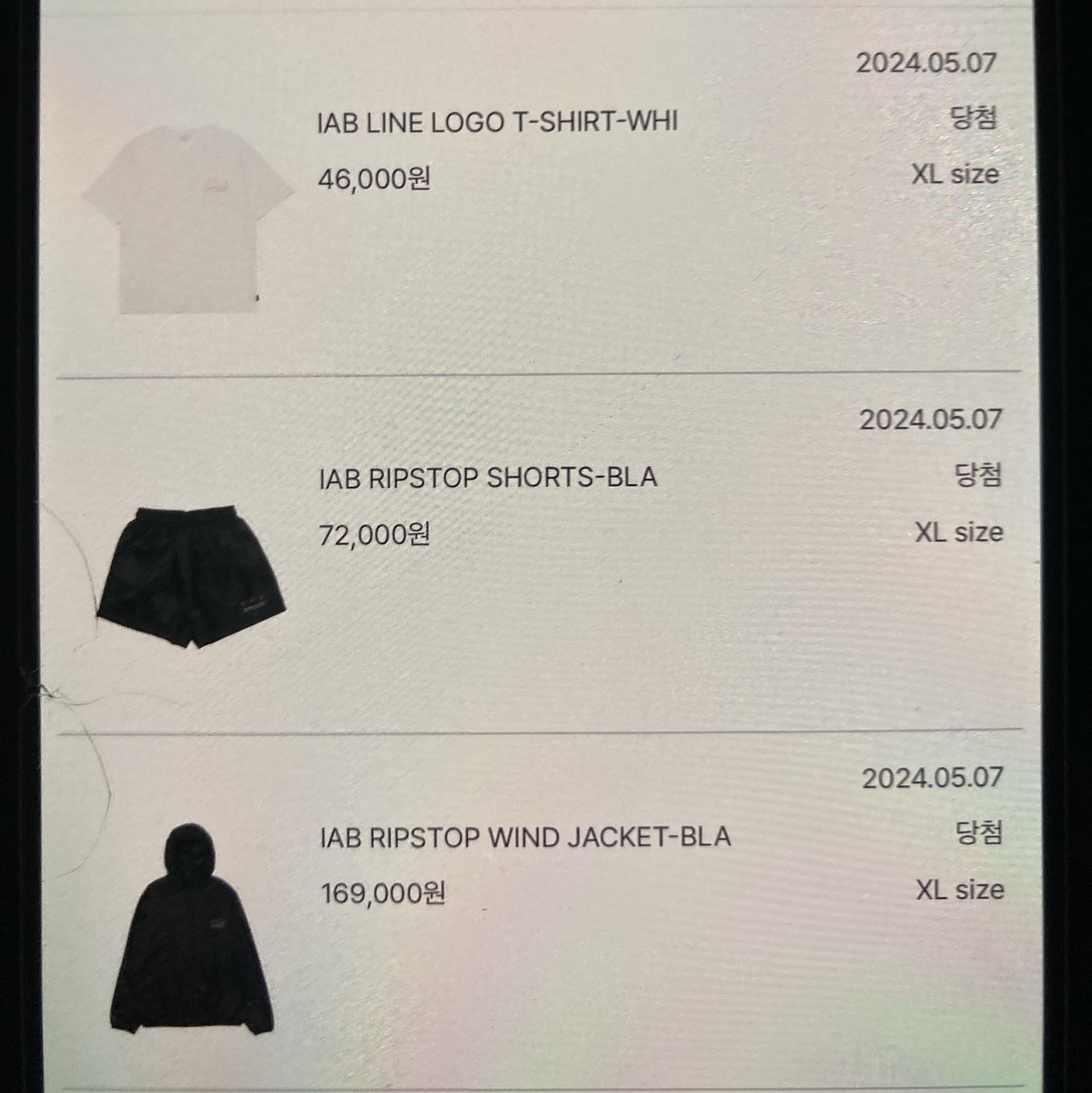 IAB Studio Ripstop Wind Jacket Black 착용 스타일