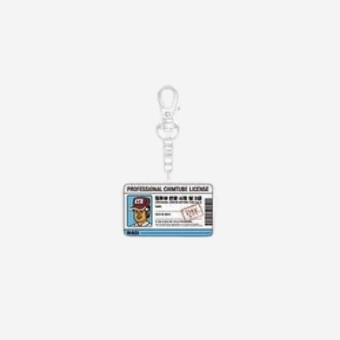 ChimChakMan Professional Chimtube Watching Team Acrylic Keyring Blue 상세 이미지 1