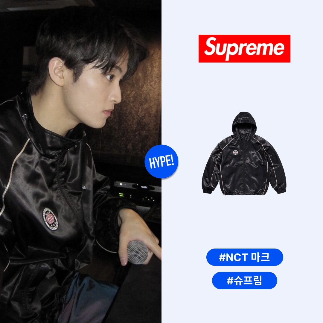 hypefashionzip님의 스타일 - 1