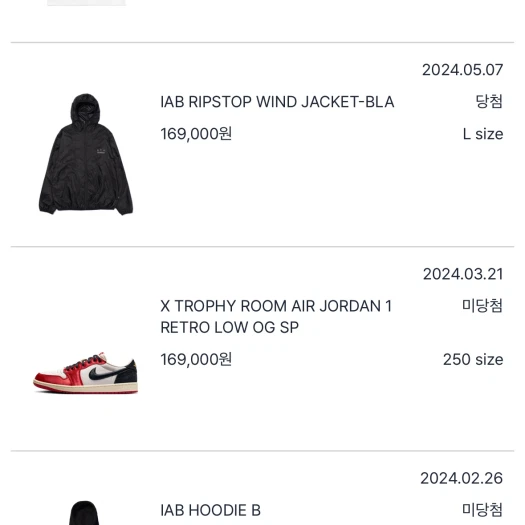 스타일 카드