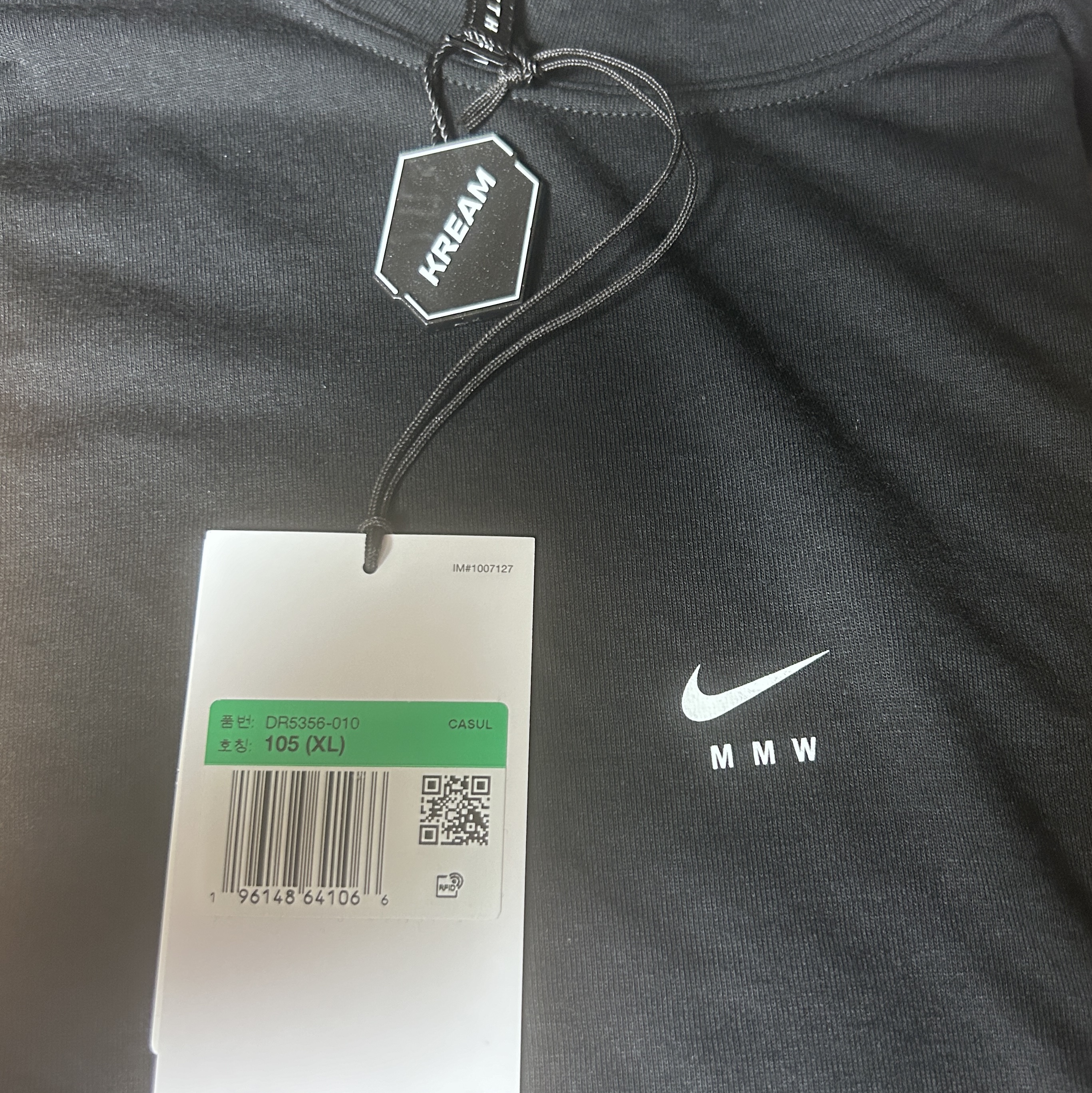 Nike x Matthew M Williams NRG Short Sleeve T-Shirt Black - Asia 착용 스타일