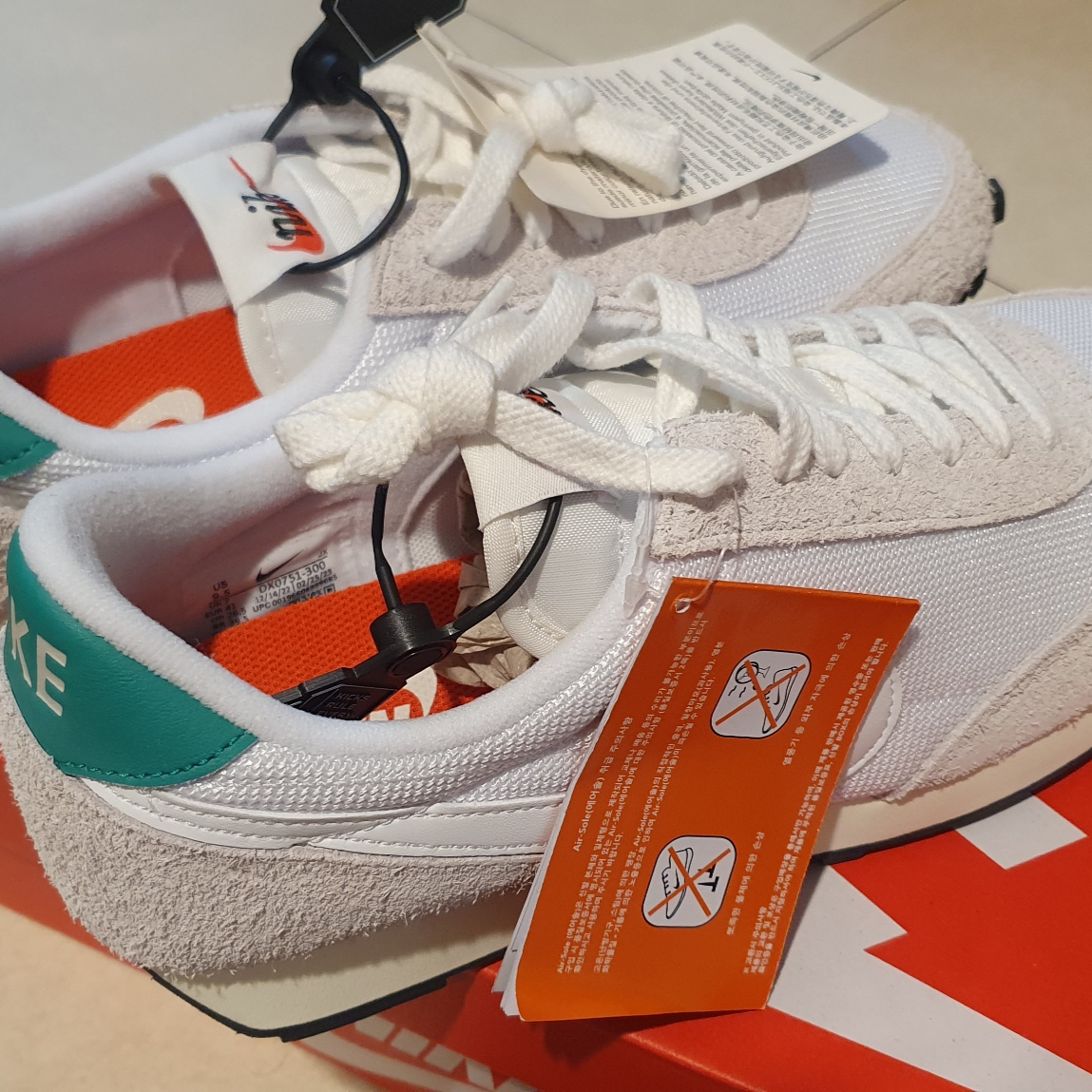 (W) Nike Daybreak Vintage Stadium Green 착용 스타일 - 6