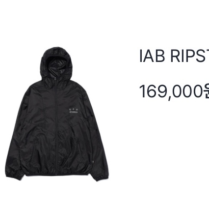 IAB Studio Ripstop Wind Jacket Black 착용 스타일