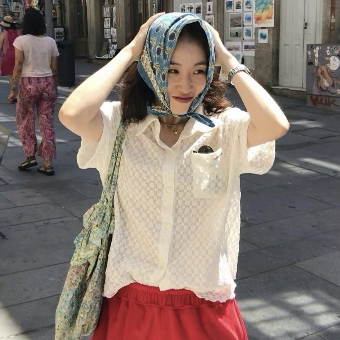 $님의 스타일