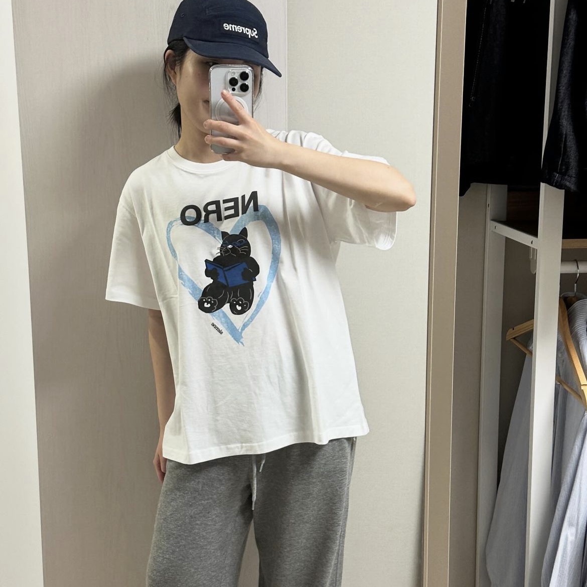 $님의 스타일