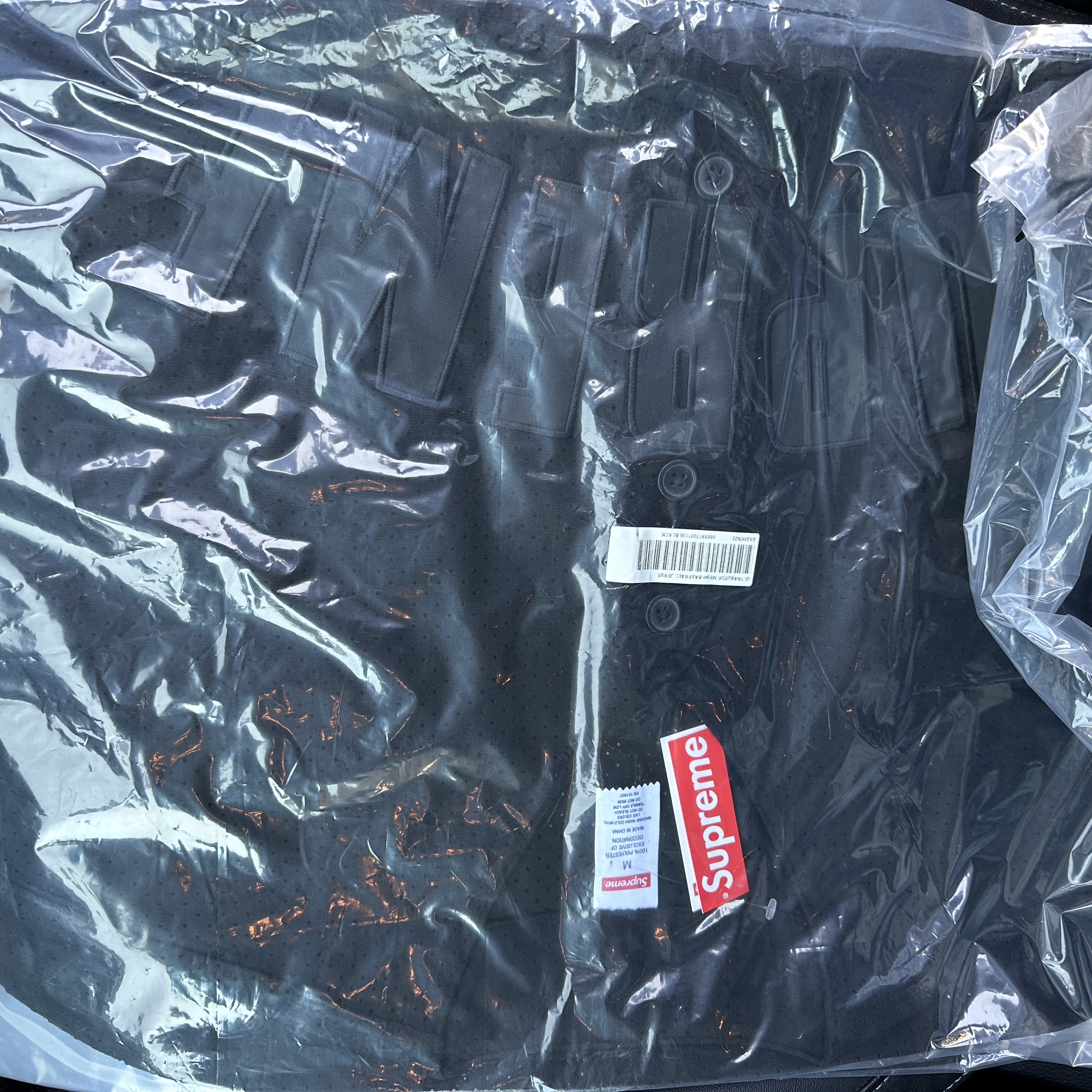 Supreme Ultrasuede Mesh Baseball Jersey Black - 24SS 착용 스타일 - 1