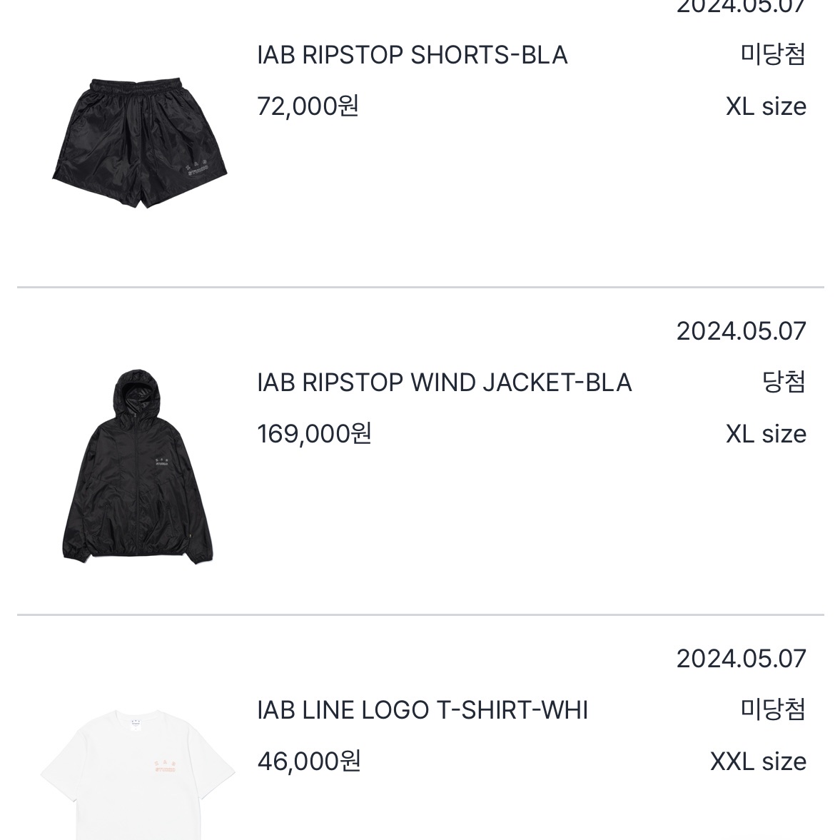 IAB Studio Ripstop Wind Jacket Black 착용 스타일