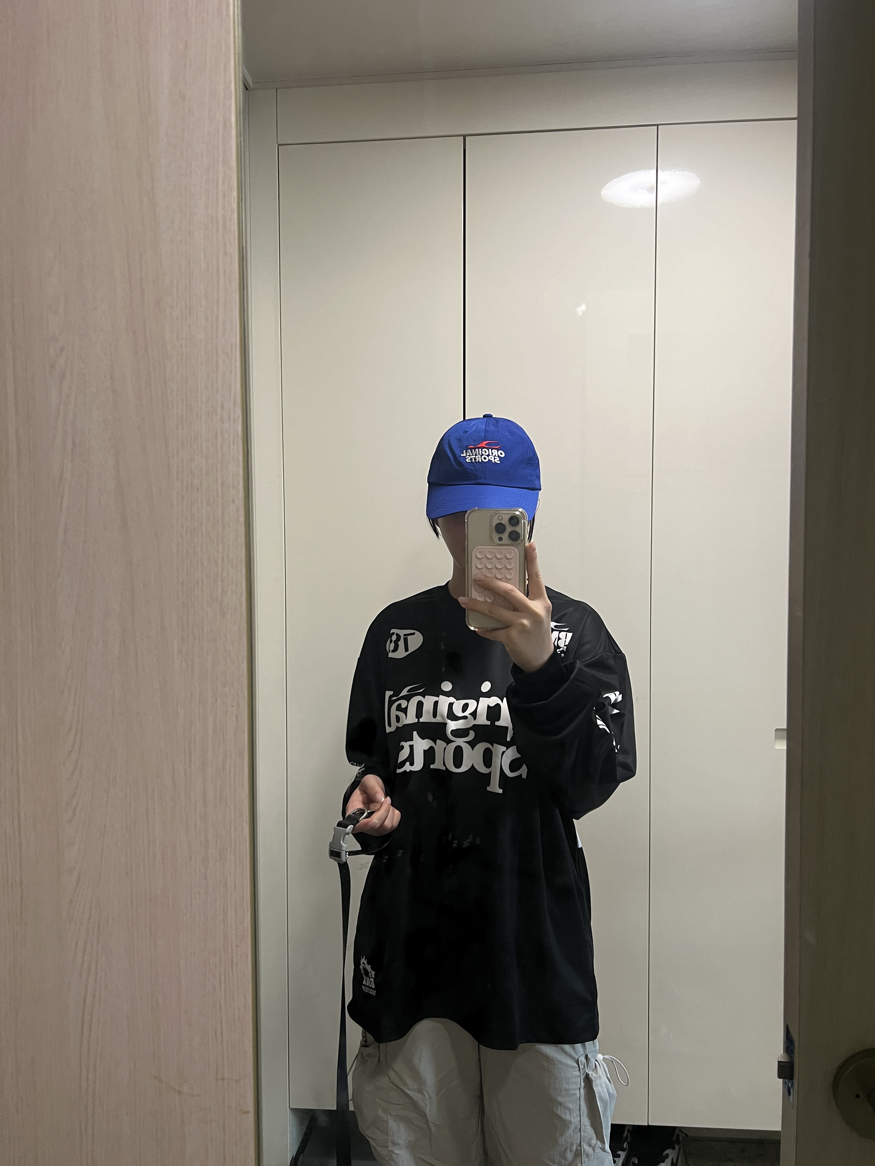 KREAM 스타일 - 9