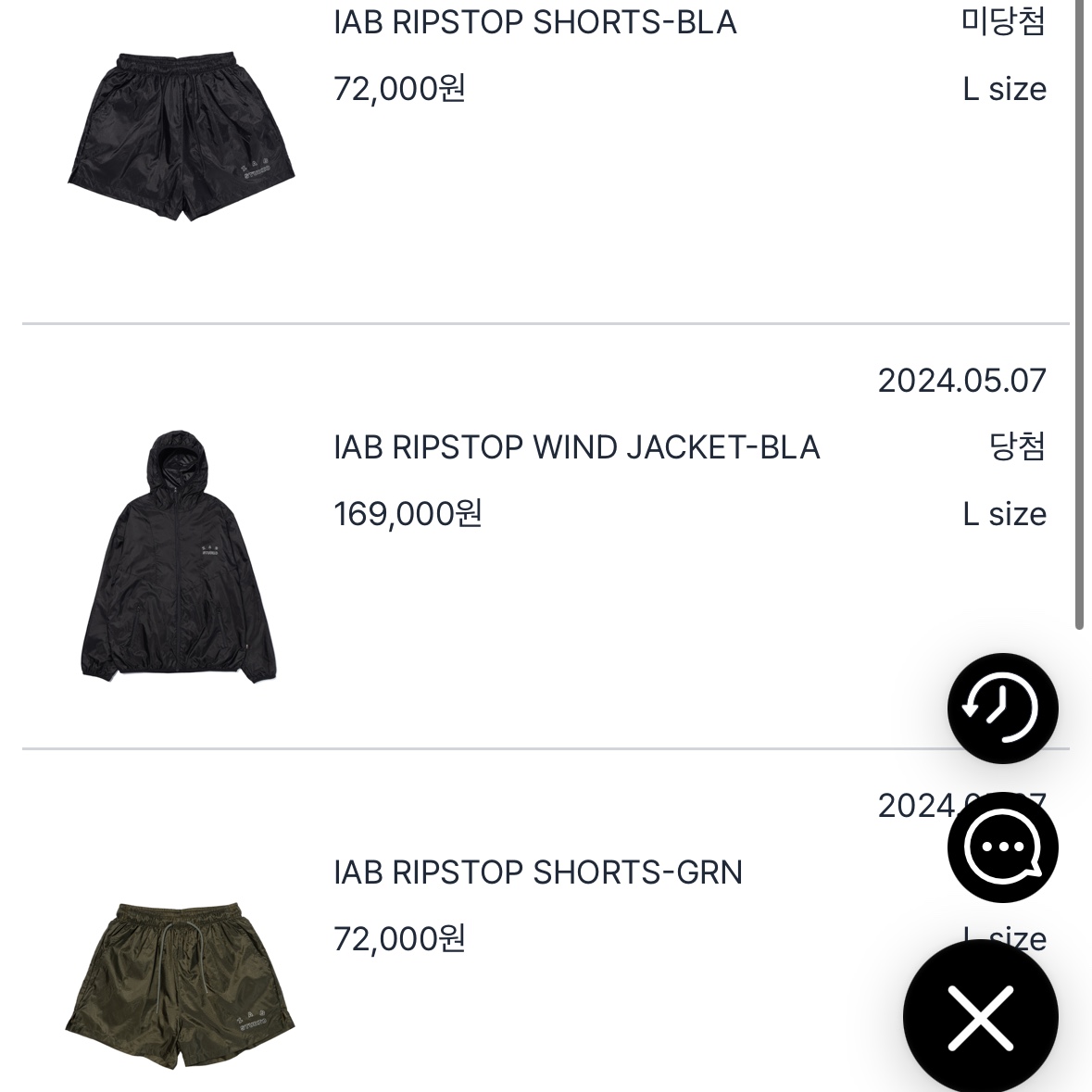 IAB Studio Ripstop Wind Jacket Black 착용 스타일